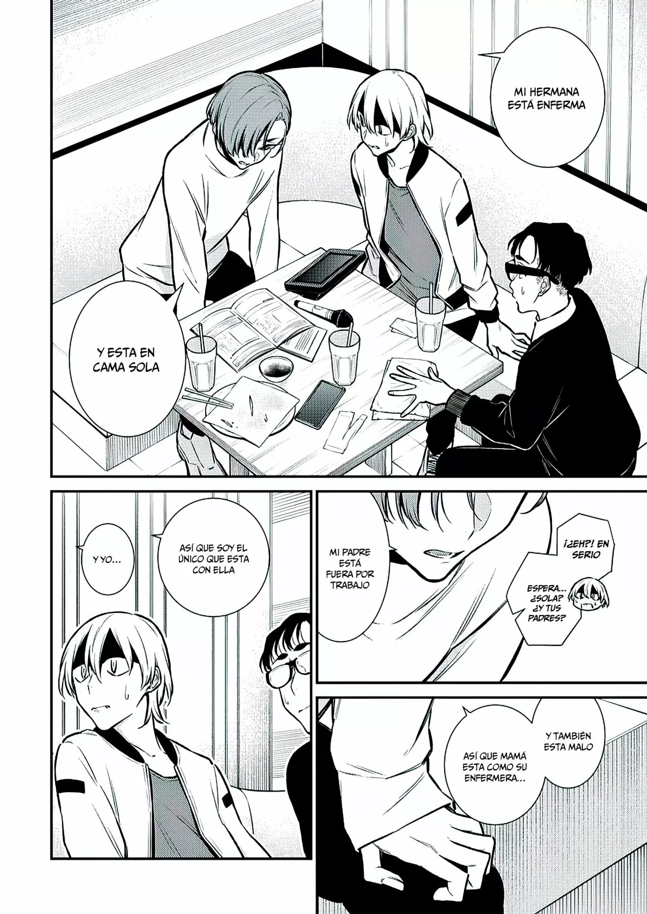 Yancha Gal no Anjou-san Capítulo 104 - Page 12