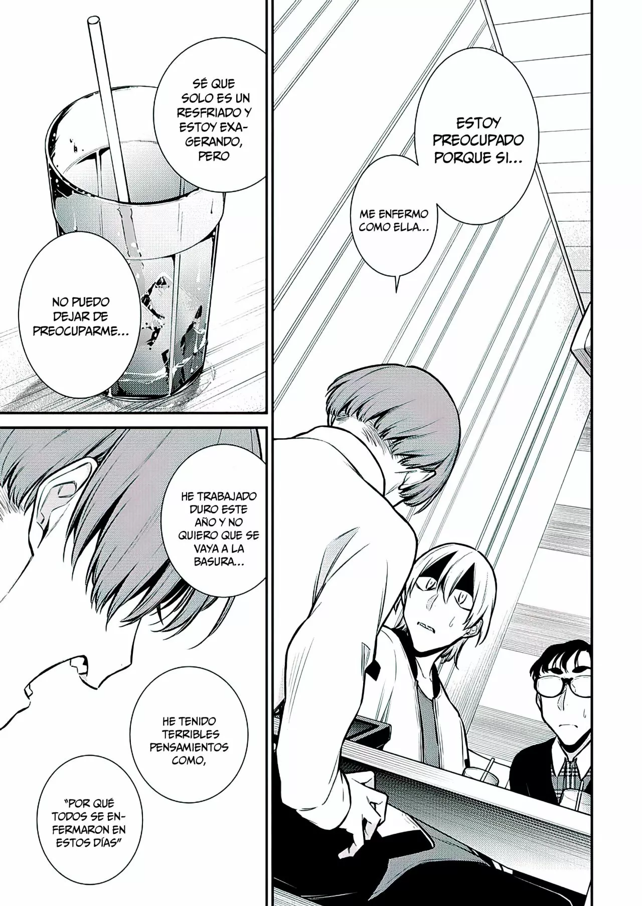 Yancha Gal no Anjou-san Capítulo 104 - Page 13