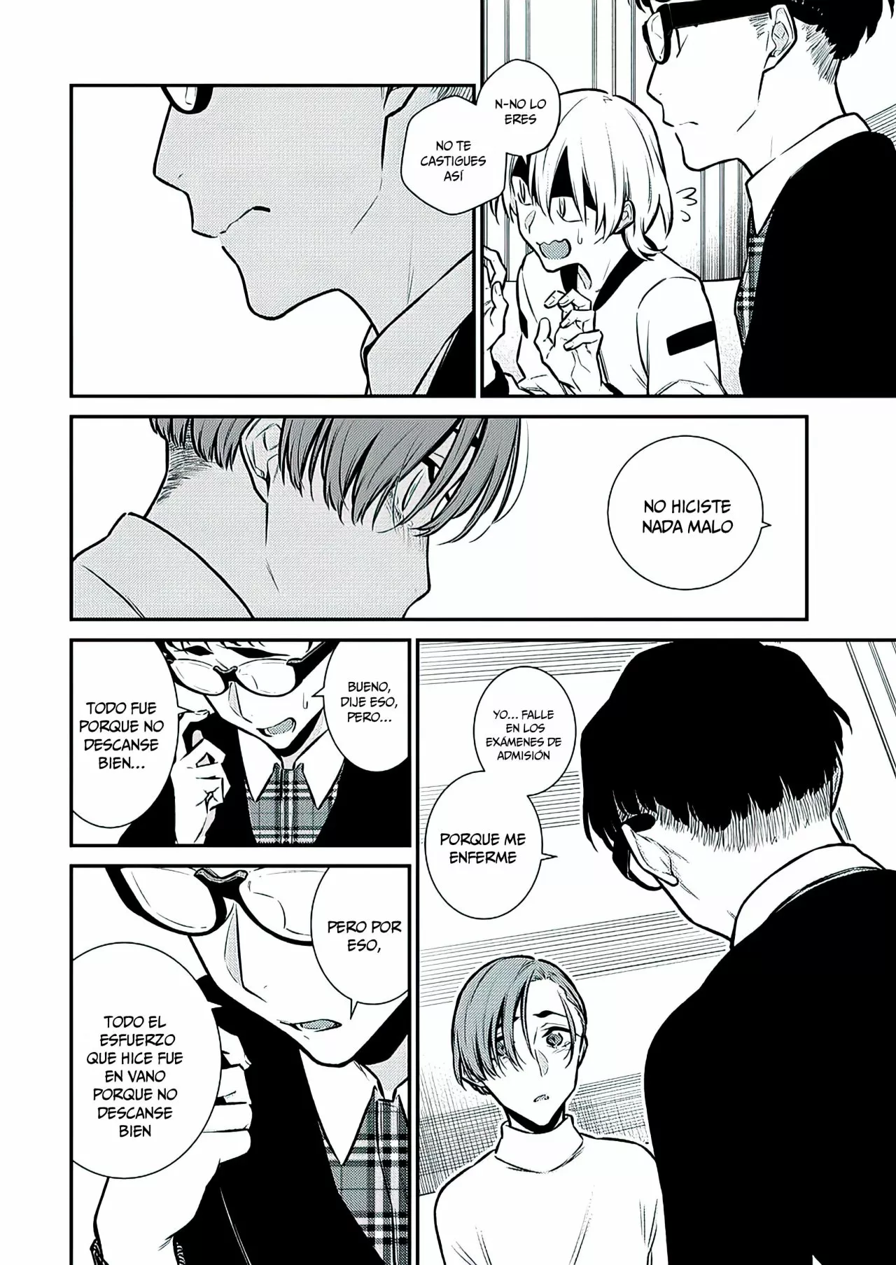 Yancha Gal no Anjou-san Capítulo 104 - Page 16