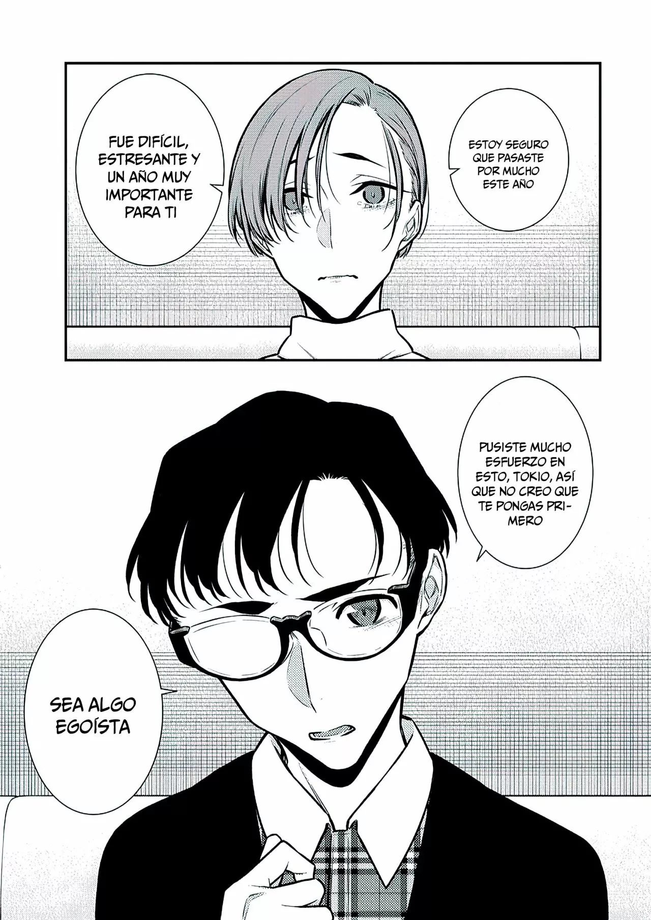 Yancha Gal no Anjou-san Capítulo 104 - Page 17