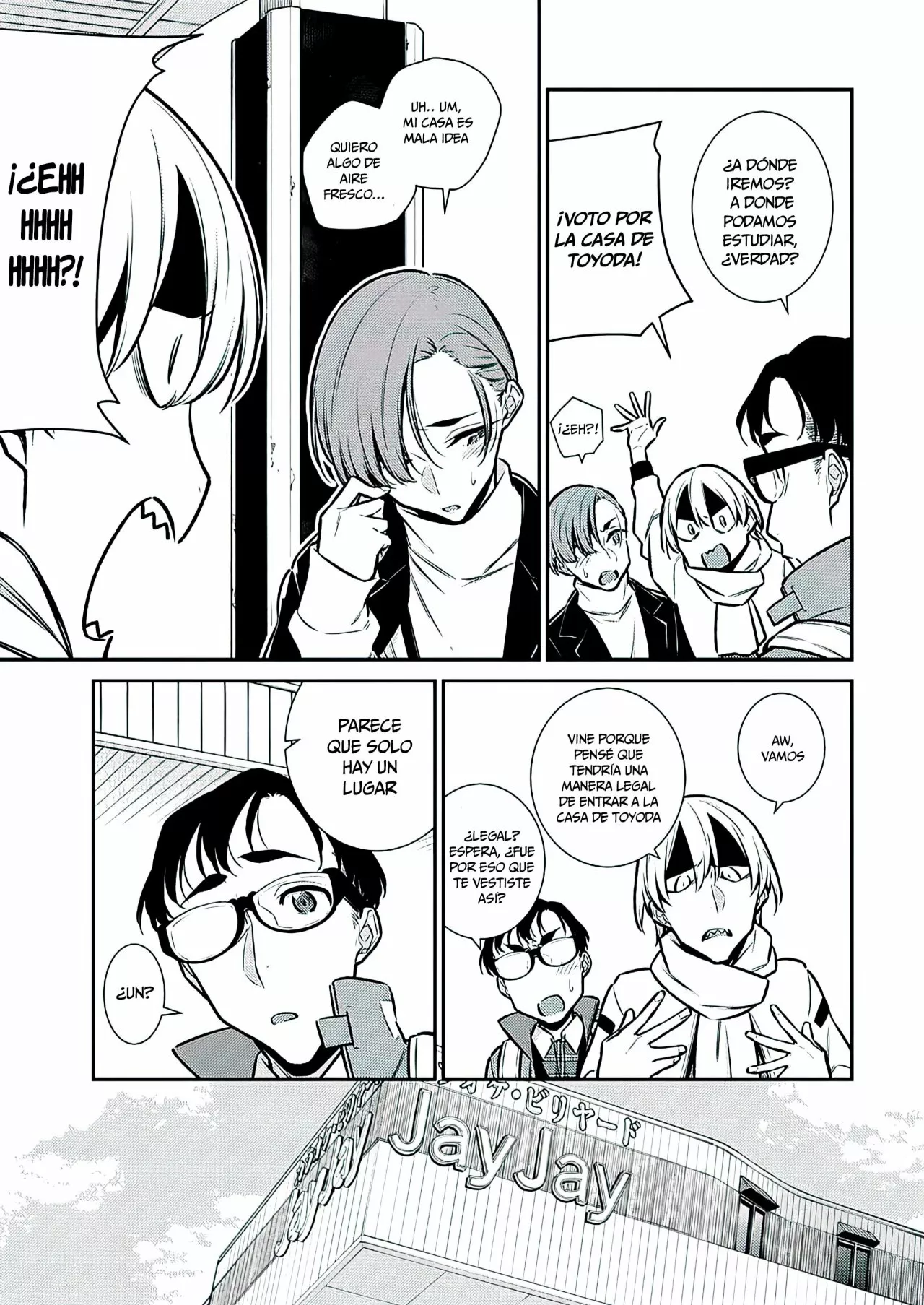 Yancha Gal no Anjou-san Capítulo 104 - Page 7