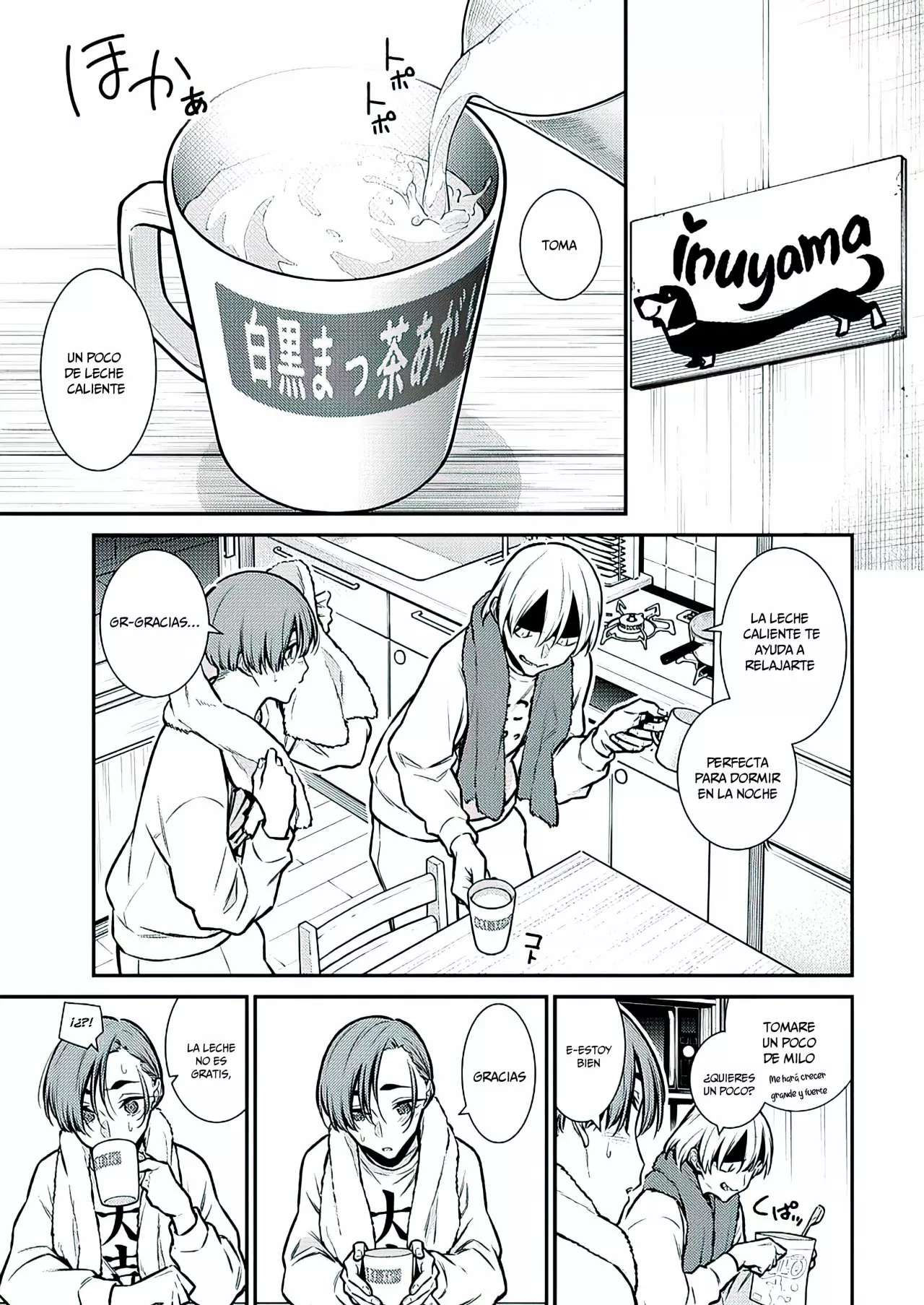 Yancha Gal no Anjou-san Capítulo 105 - Page 11
