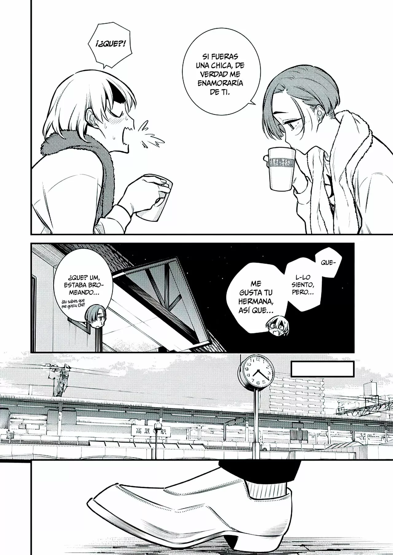 Yancha Gal no Anjou-san Capítulo 105 - Page 14