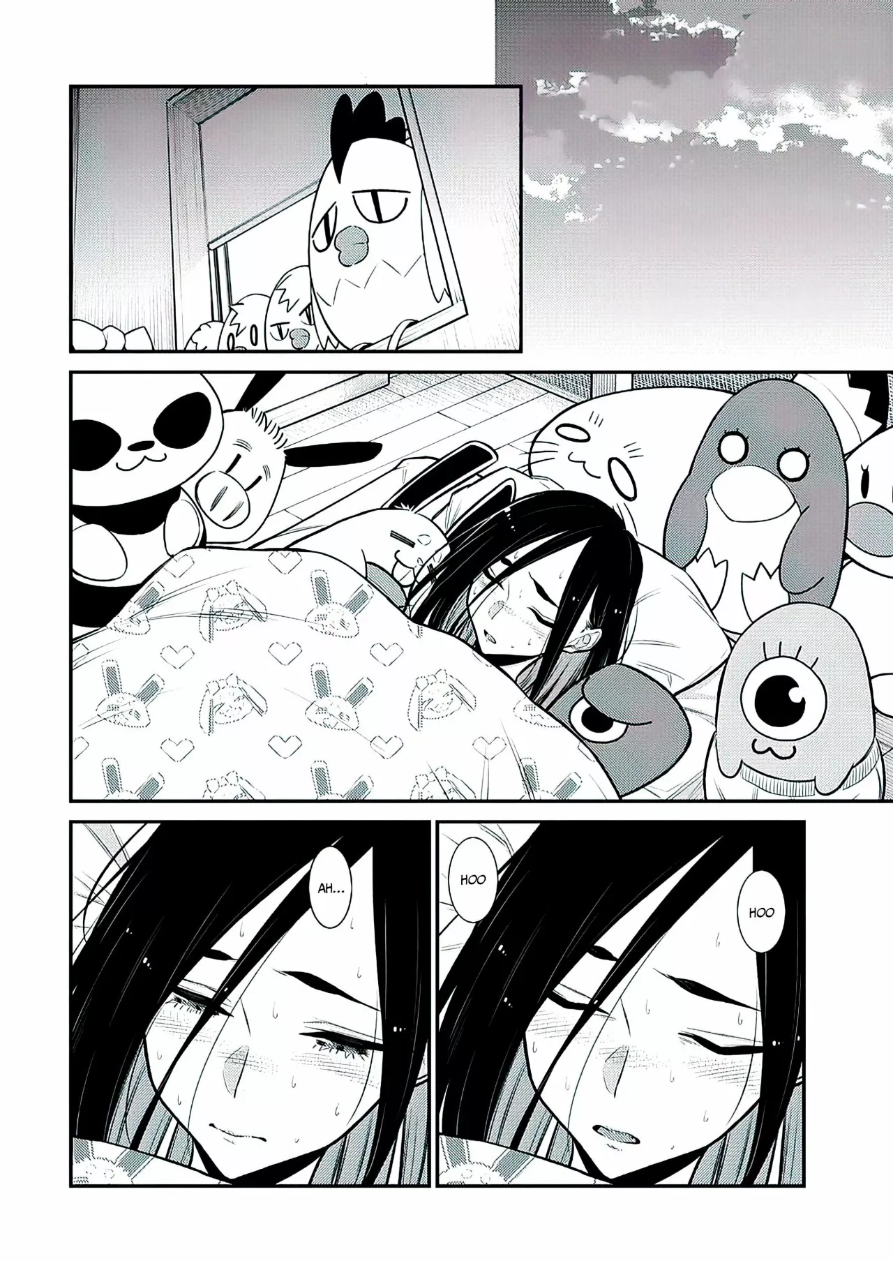 Yancha Gal no Anjou-san Capítulo 105 - Page 6