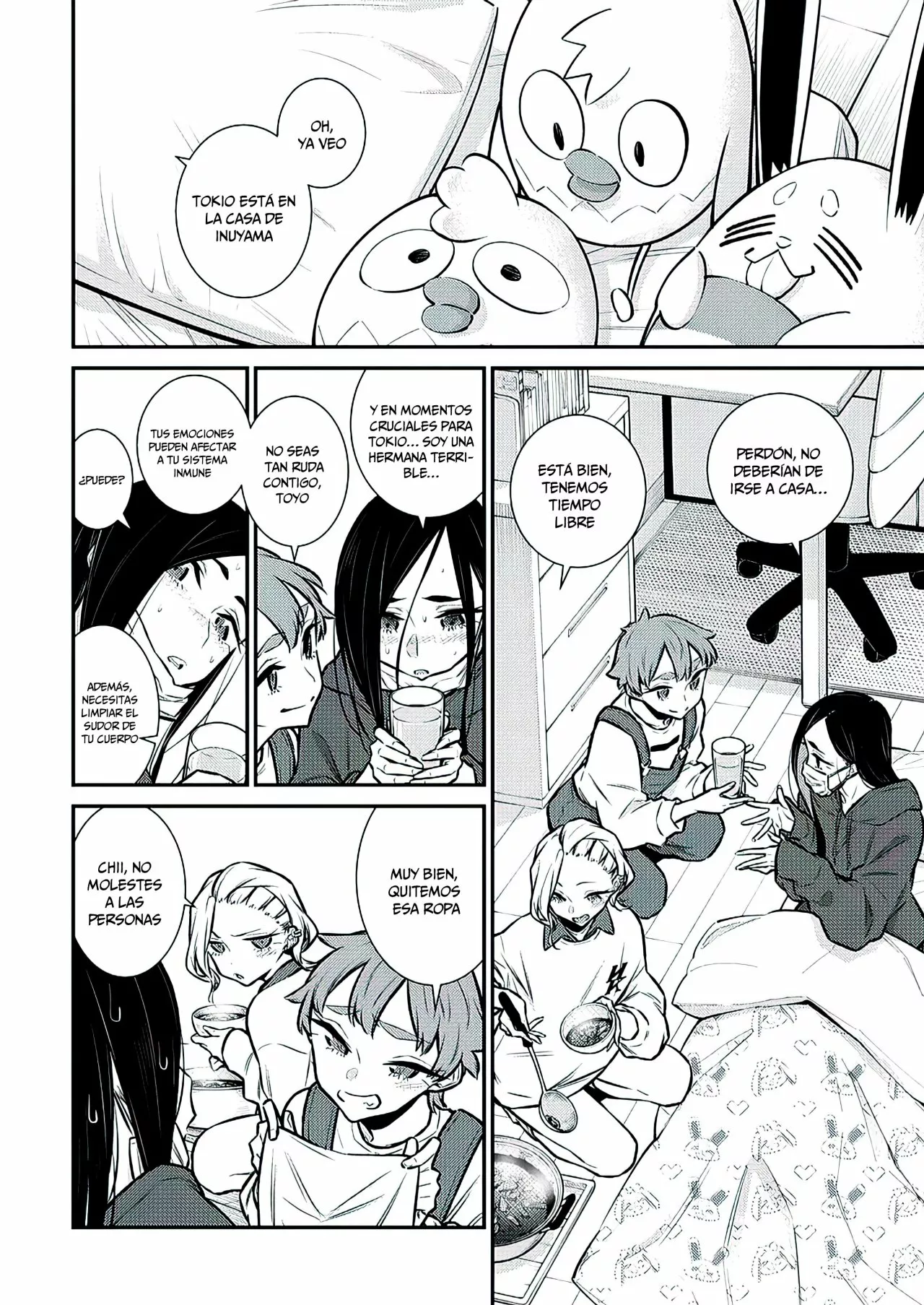 Yancha Gal no Anjou-san Capítulo 105 - Page 8