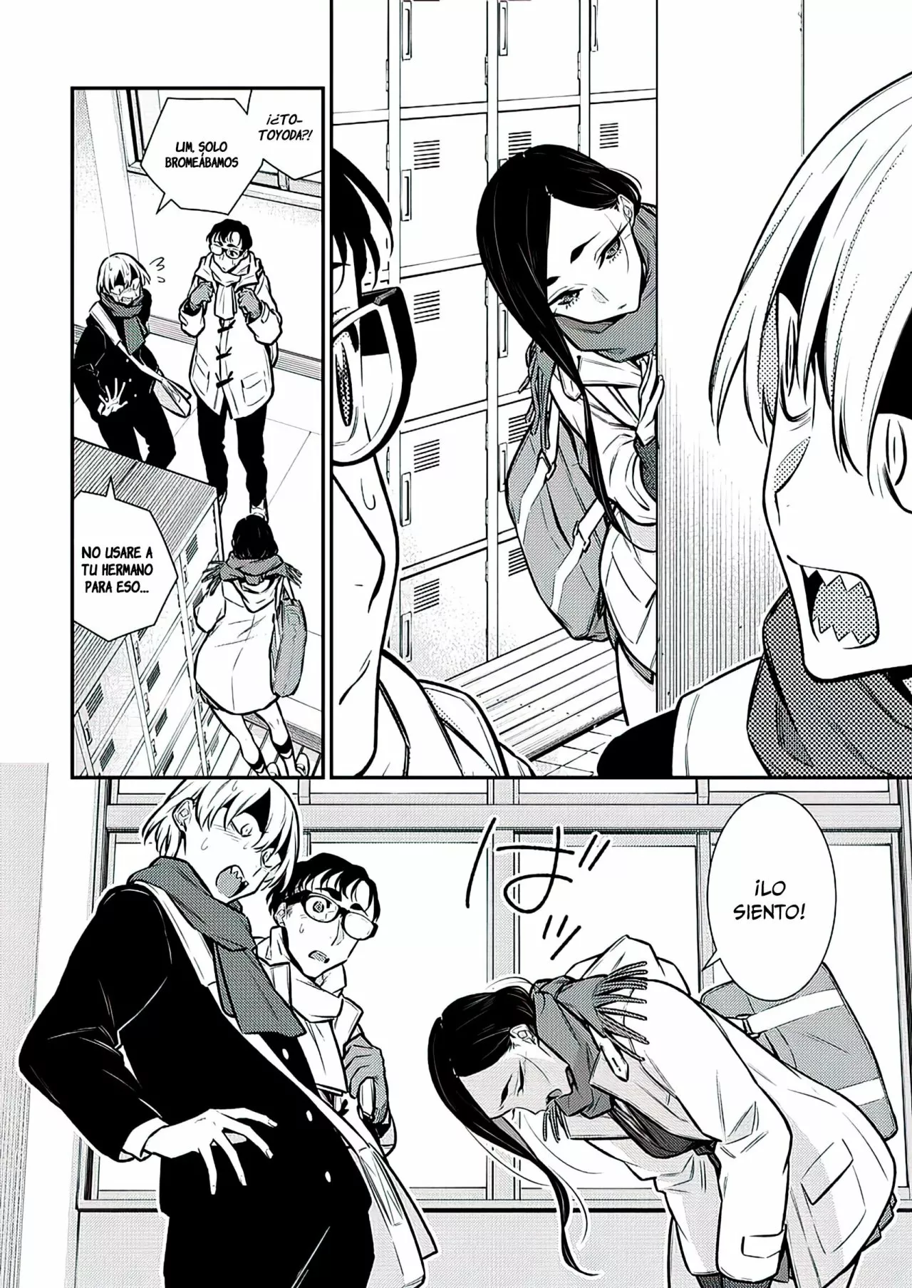 Yancha Gal no Anjou-san Capítulo 106 - Page 12
