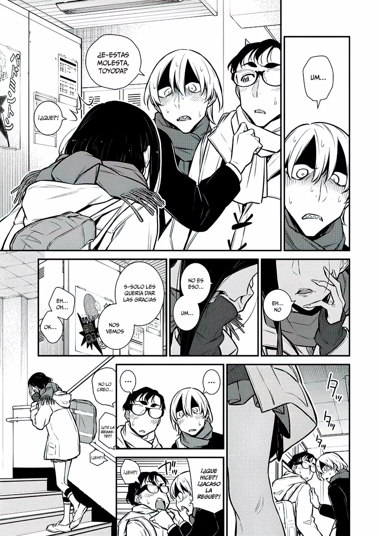 Yancha Gal no Anjou-san Capítulo 106 - Page 15