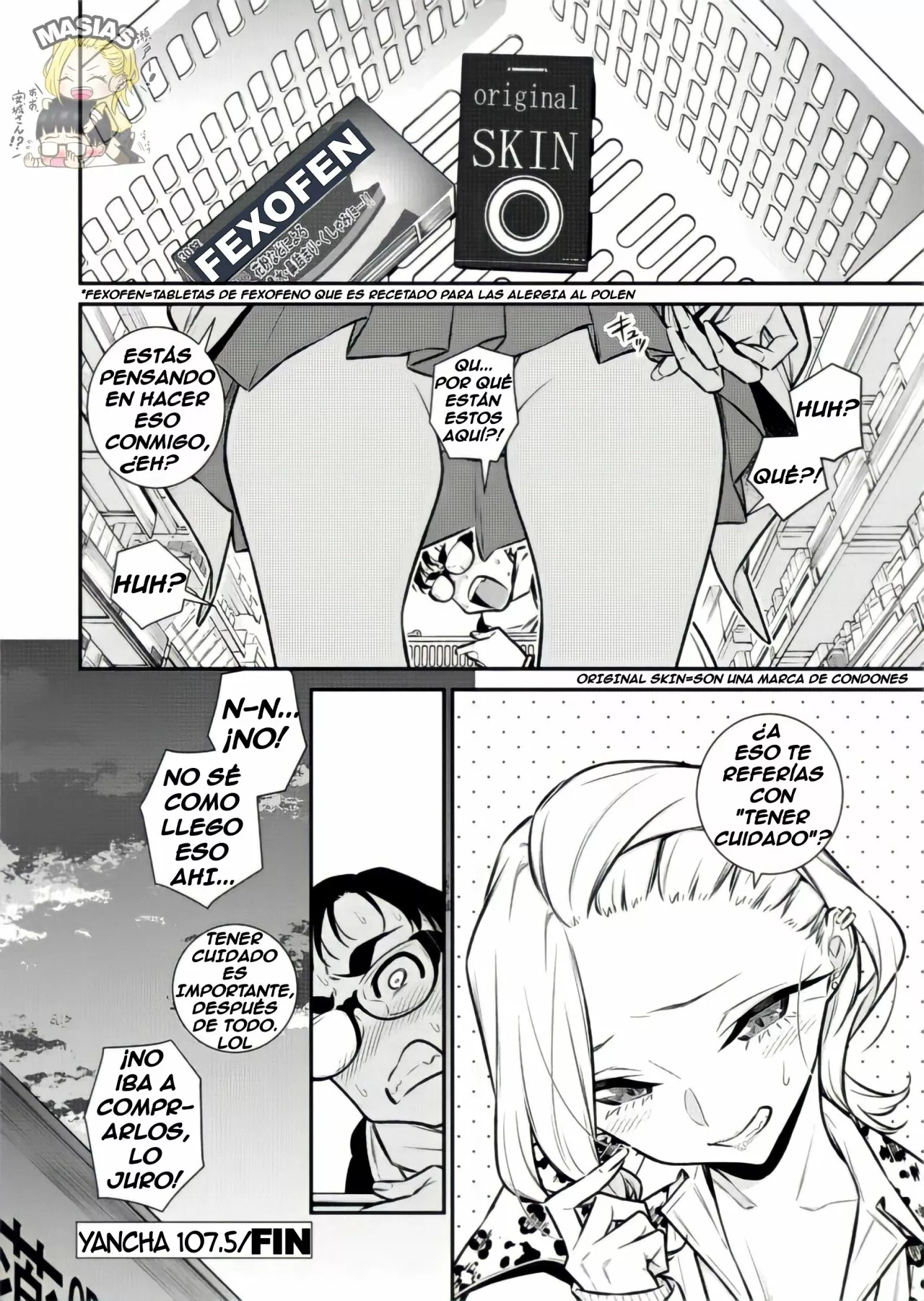 Yancha Gal no Anjou-san Capítulo 107.5 - Page 12