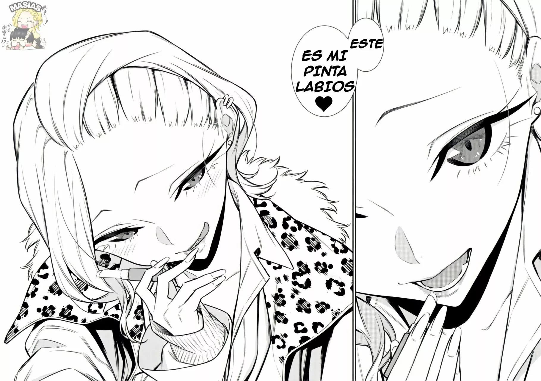 Yancha Gal no Anjou-san Capítulo 107.5 - Page 9
