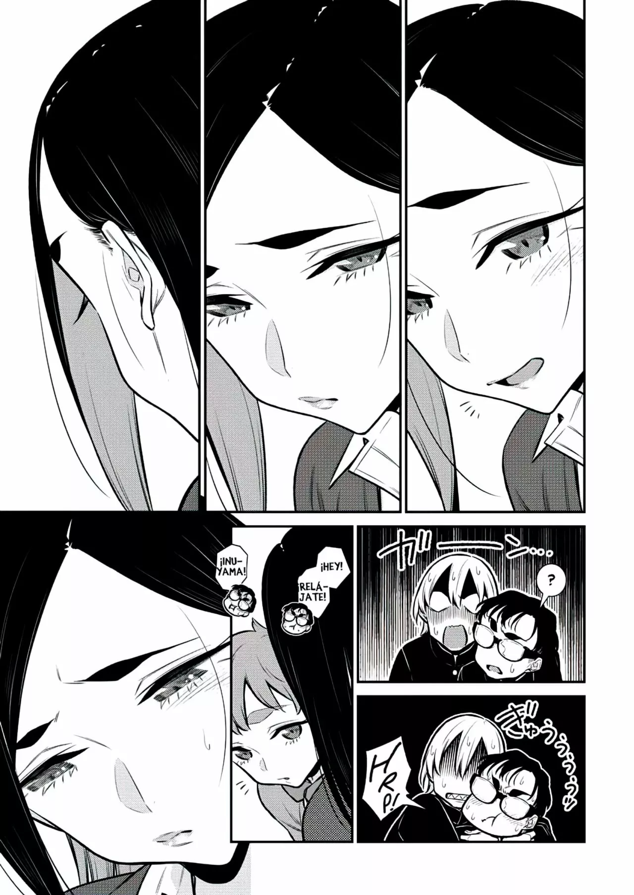 Yancha Gal no Anjou-san Capítulo 108 - Page 4