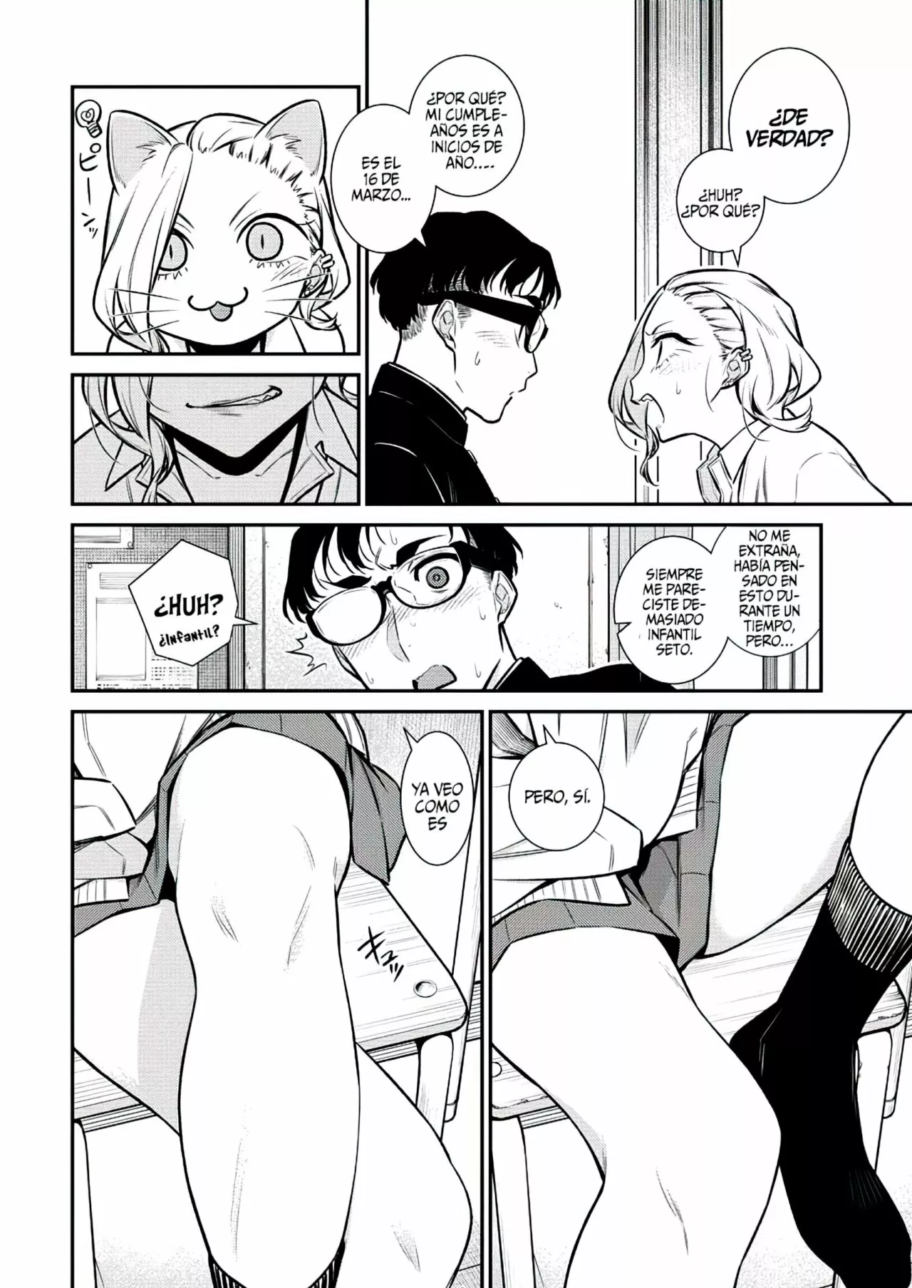 Yancha Gal no Anjou-san Capítulo 108 - Page 7