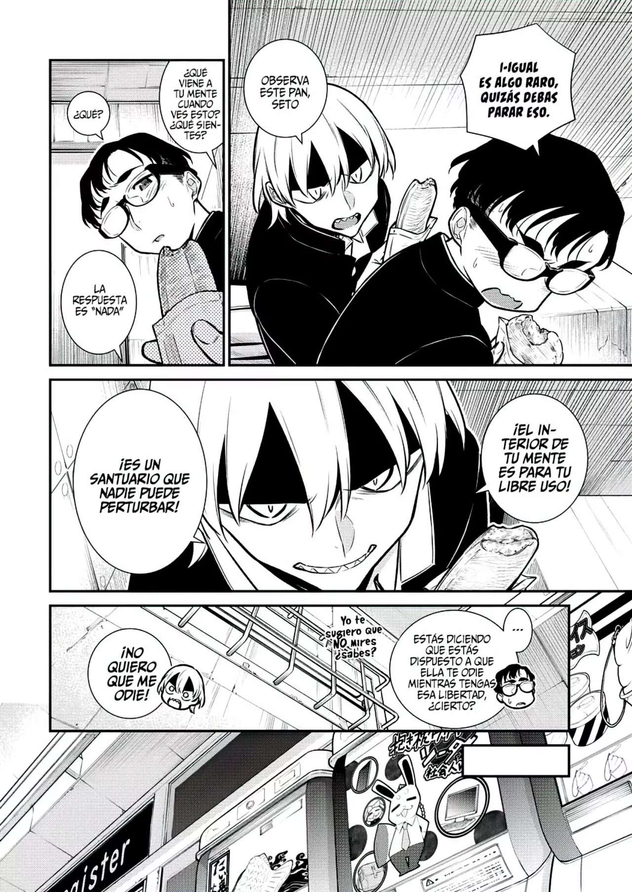 Yancha Gal no Anjou-san Capítulo 109 - Page 7