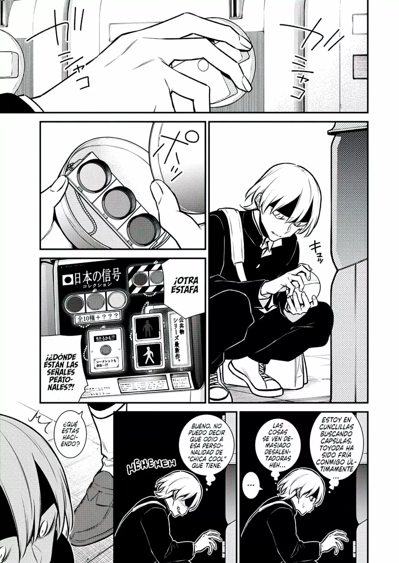 Yancha Gal no Anjou-san Capítulo 109 - Page 8