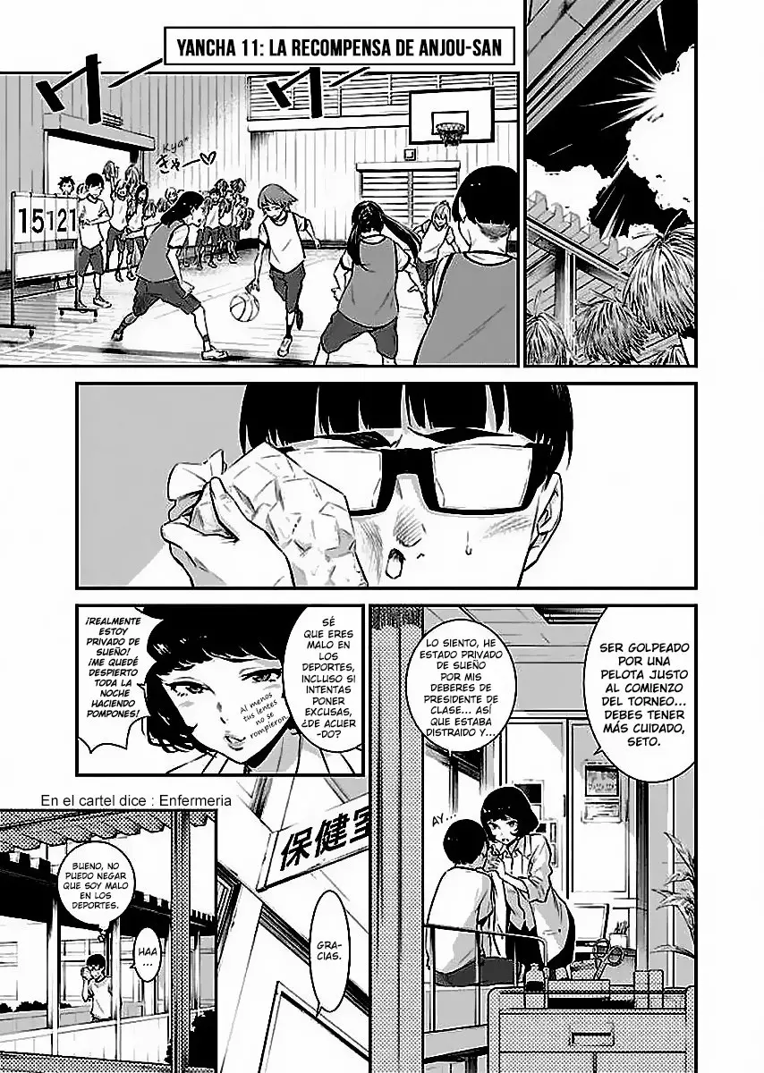 Yancha Gal no Anjou-san Capítulo 11 - Page 2