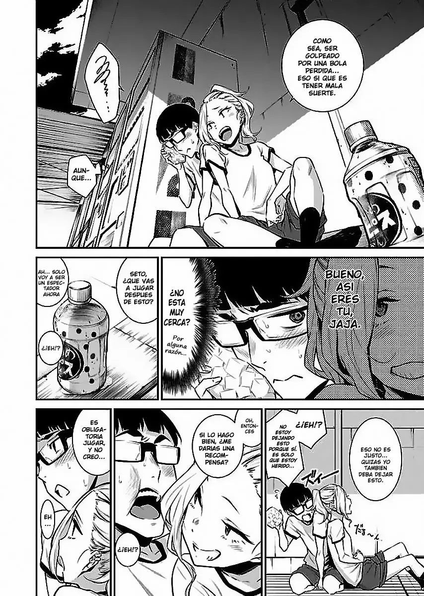 Yancha Gal no Anjou-san Capítulo 11 - Page 5