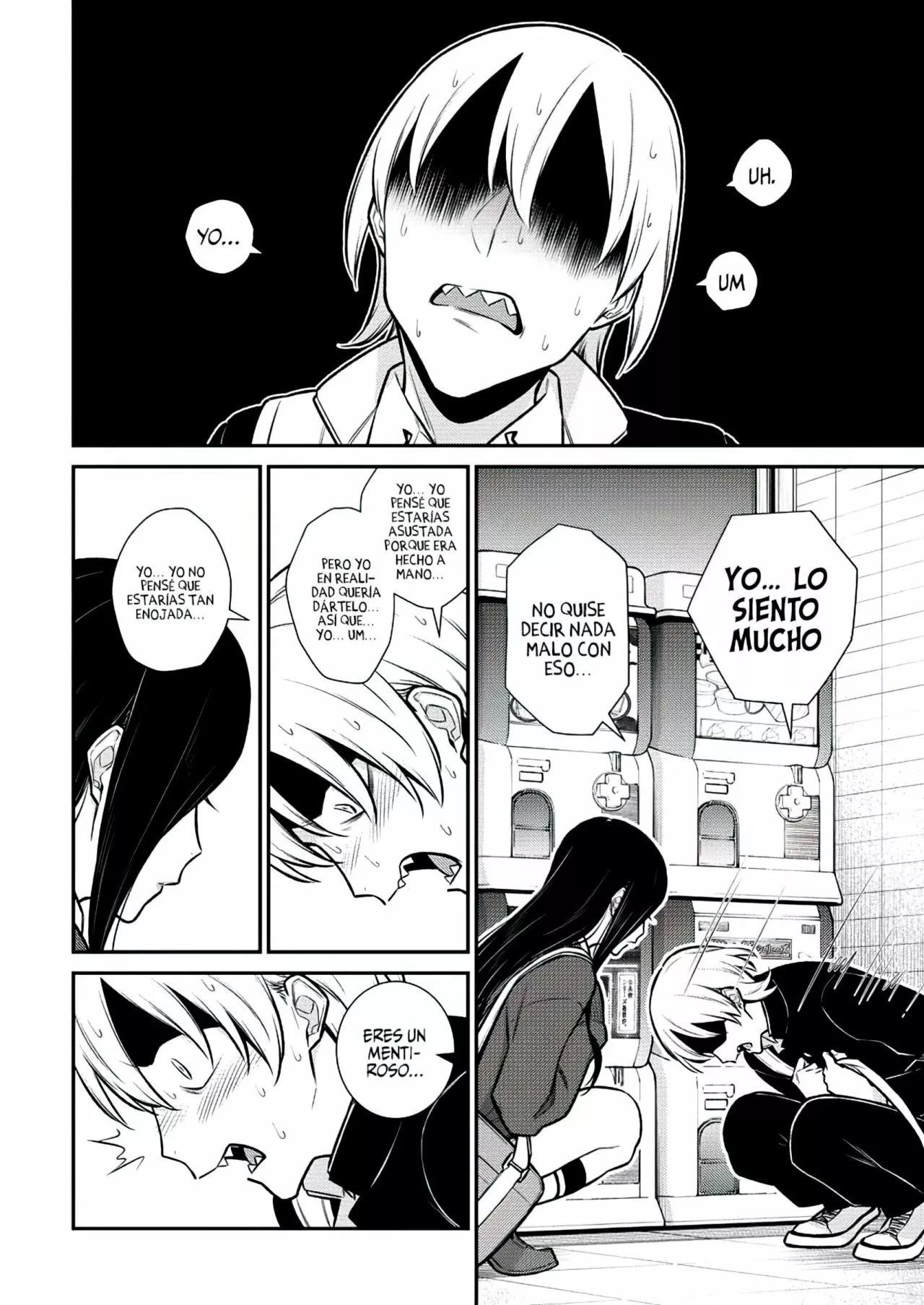 Yancha Gal no Anjou-san Capítulo 110 - Page 10