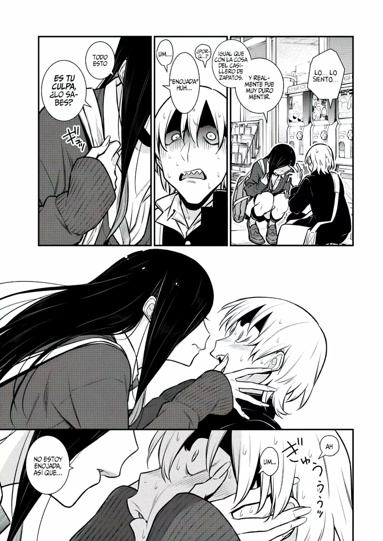 Yancha Gal no Anjou-san Capítulo 110 - Page 11
