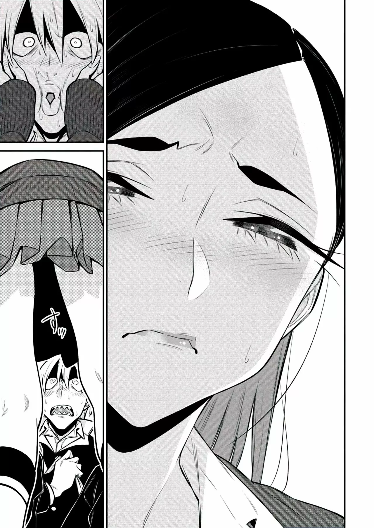 Yancha Gal no Anjou-san Capítulo 110 - Page 13
