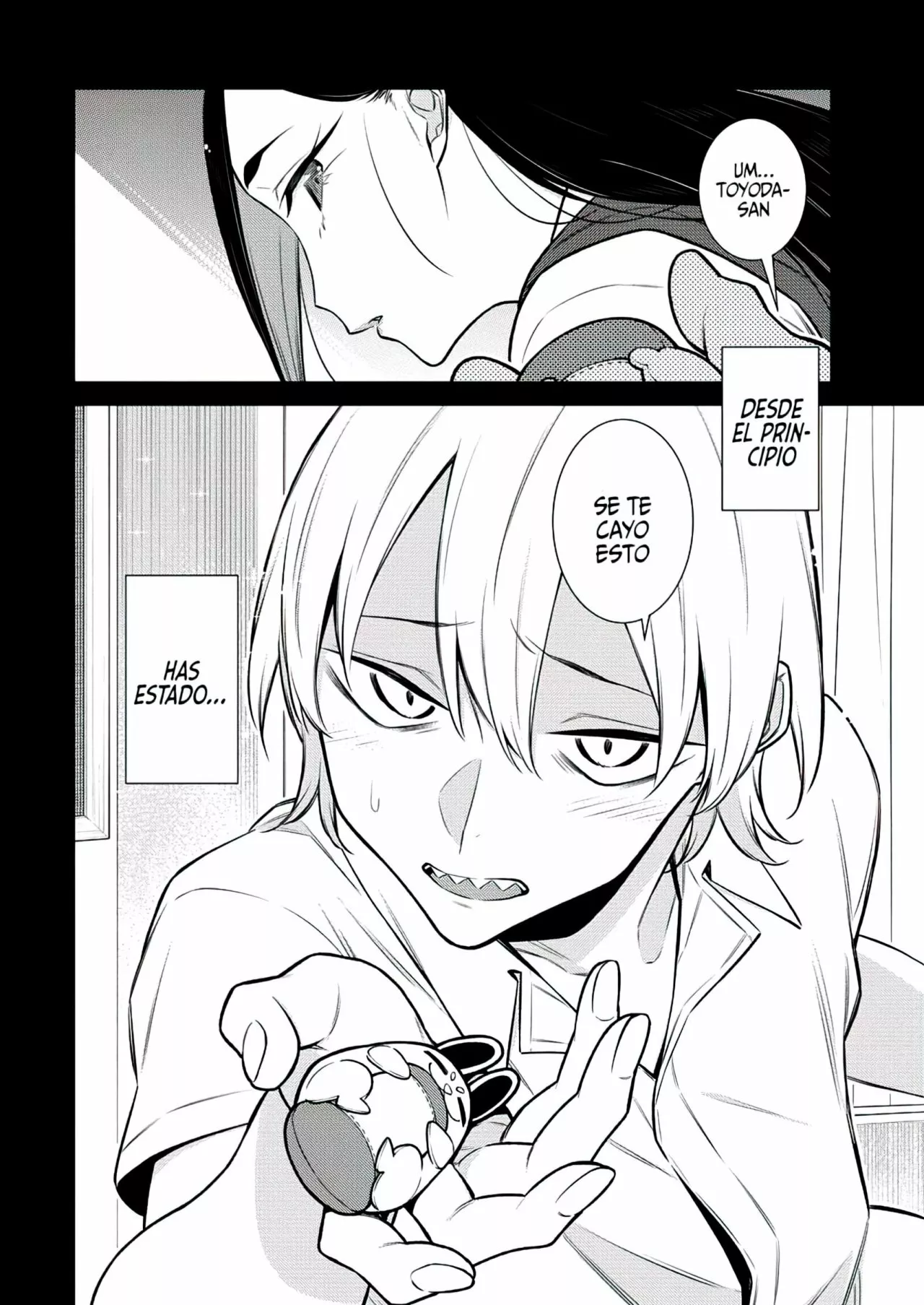 Yancha Gal no Anjou-san Capítulo 110 - Page 7