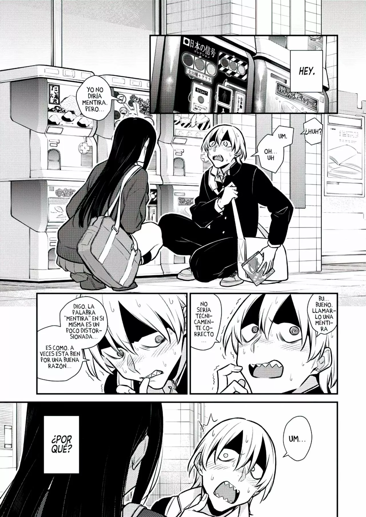Yancha Gal no Anjou-san Capítulo 110 - Page 8