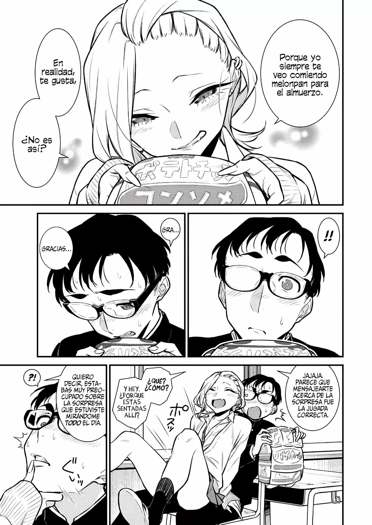Yancha Gal no Anjou-san Capítulo 111 - Page 13