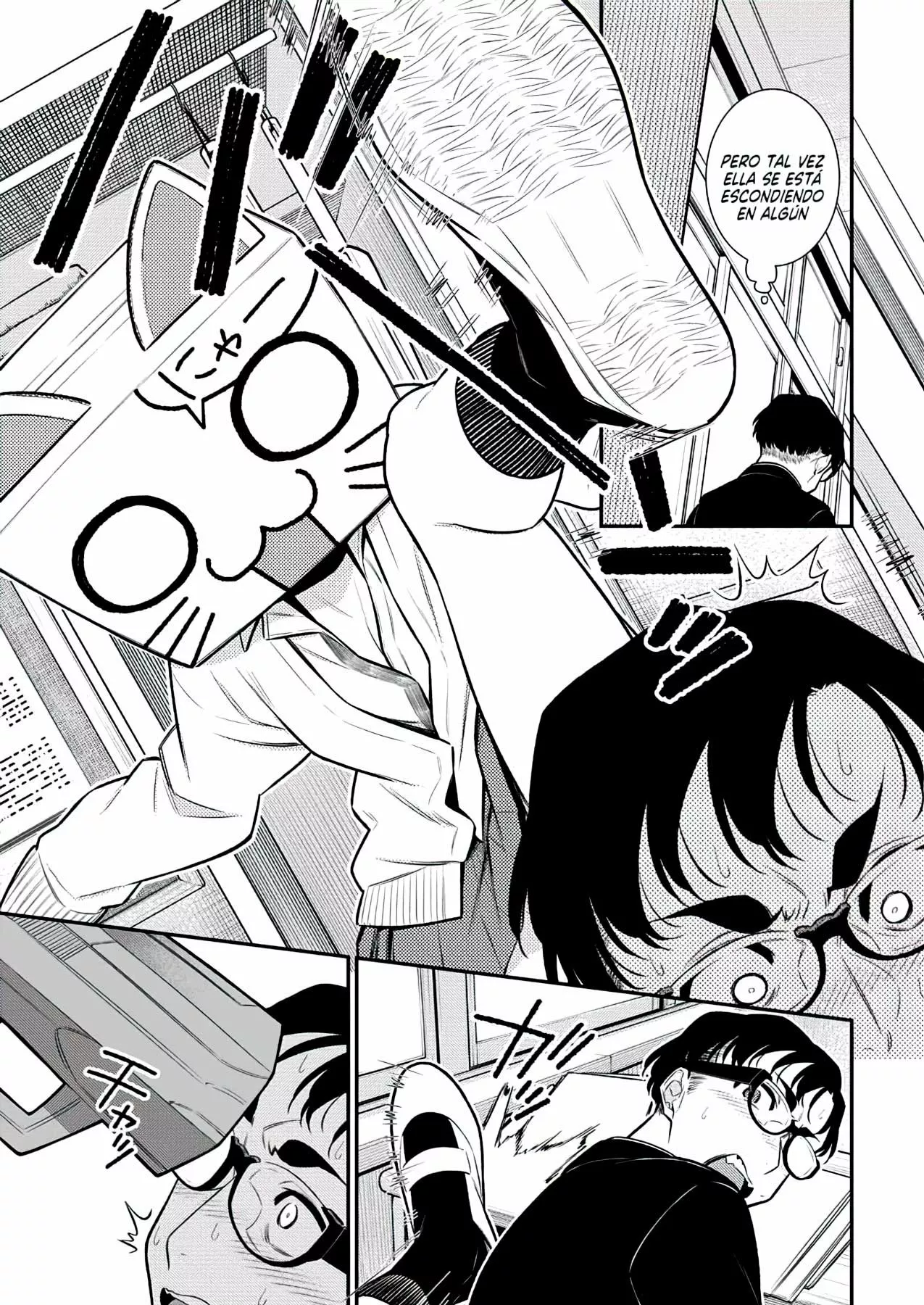 Yancha Gal no Anjou-san Capítulo 111 - Page 9