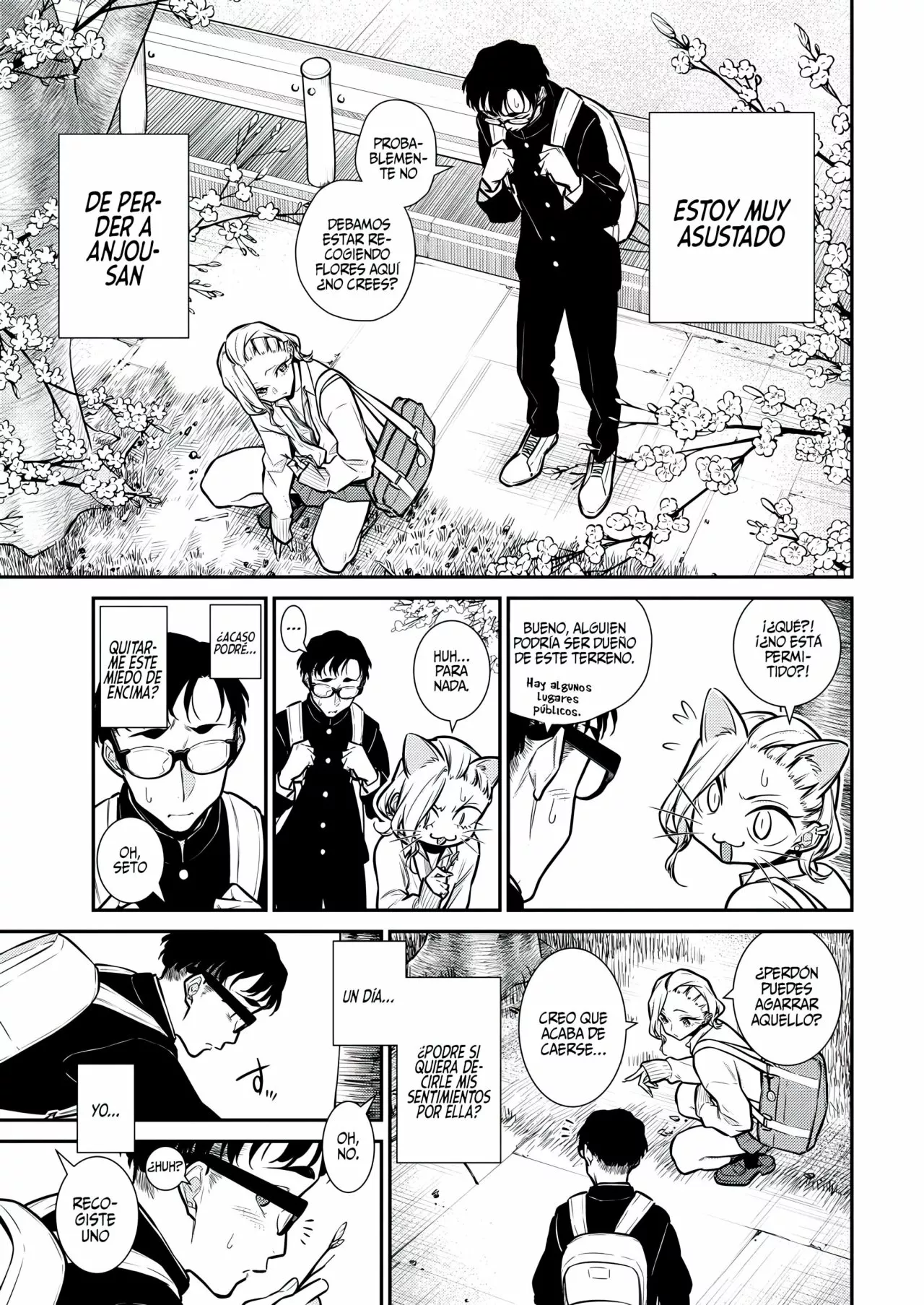 Yancha Gal no Anjou-san Capítulo 112 - Page 12