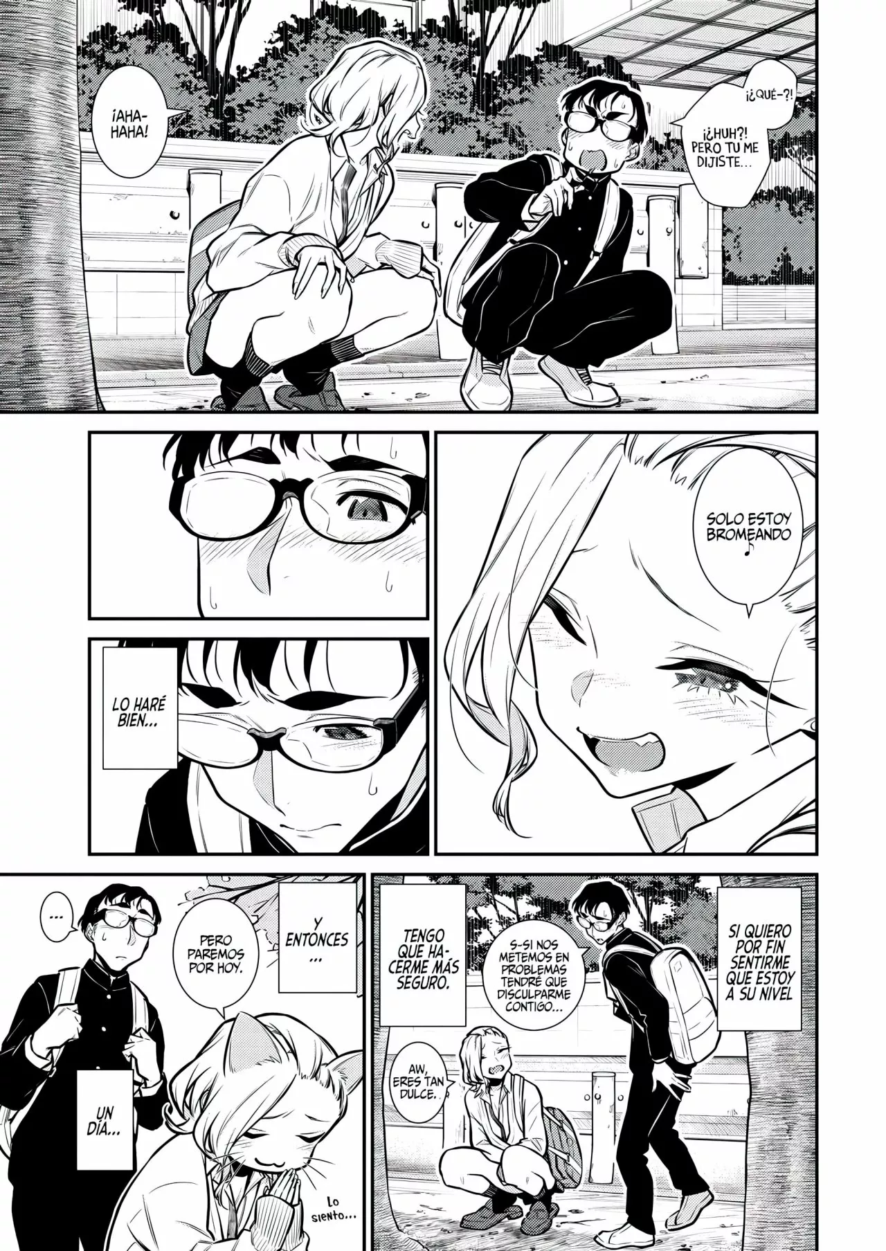 Yancha Gal no Anjou-san Capítulo 112 - Page 14