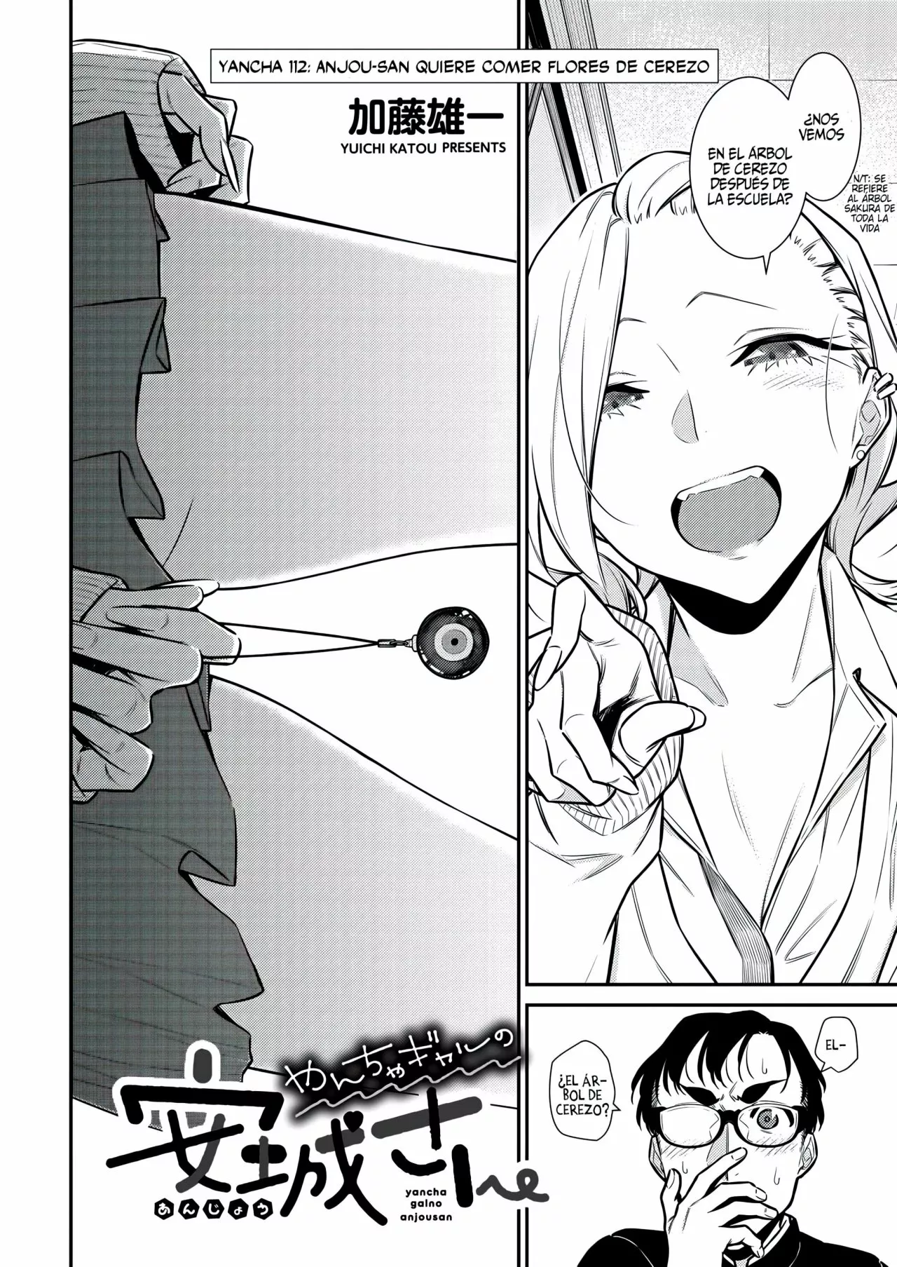 Yancha Gal no Anjou-san Capítulo 112 - Page 4