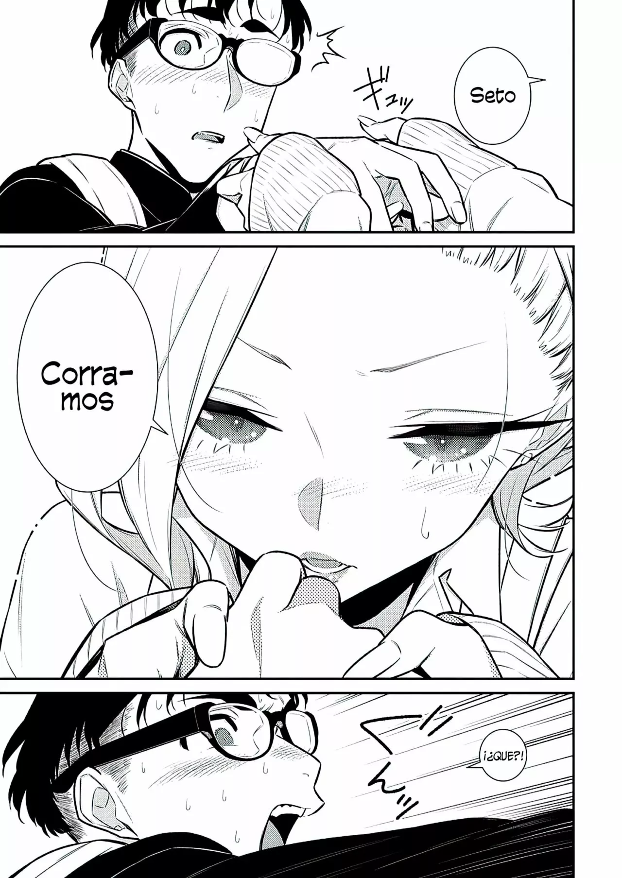 Yancha Gal no Anjou-san Capítulo 114 - Page 14