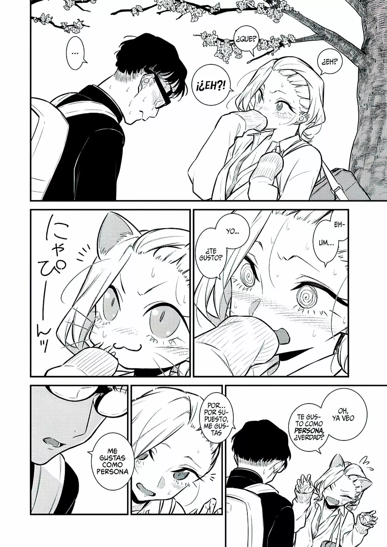 Yancha Gal no Anjou-san Capítulo 114 - Page 4