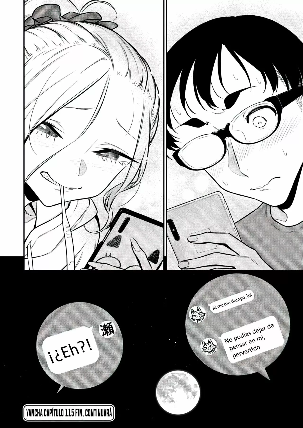 Yancha Gal no Anjou-san Capítulo 115 - Page 14