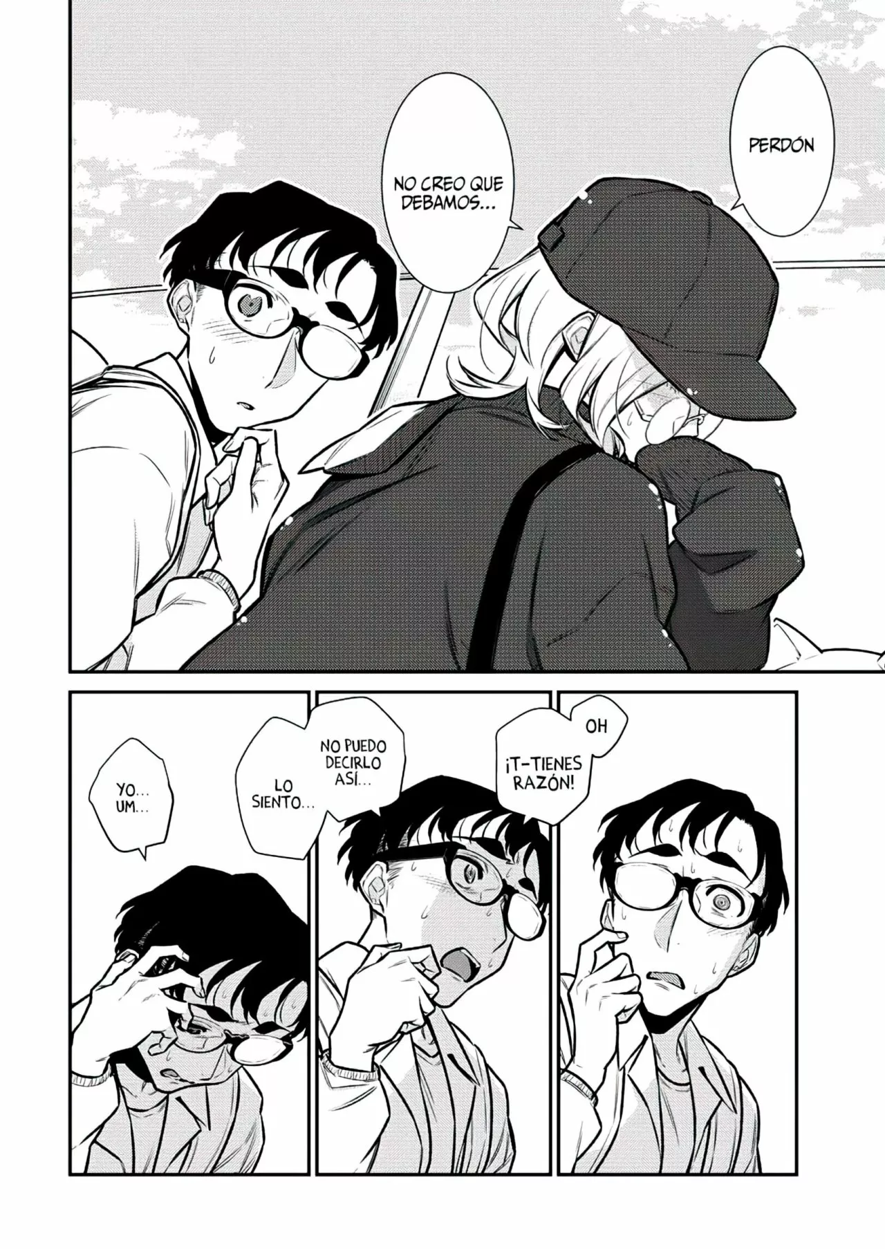 Yancha Gal no Anjou-san Capítulo 116 - Page 10