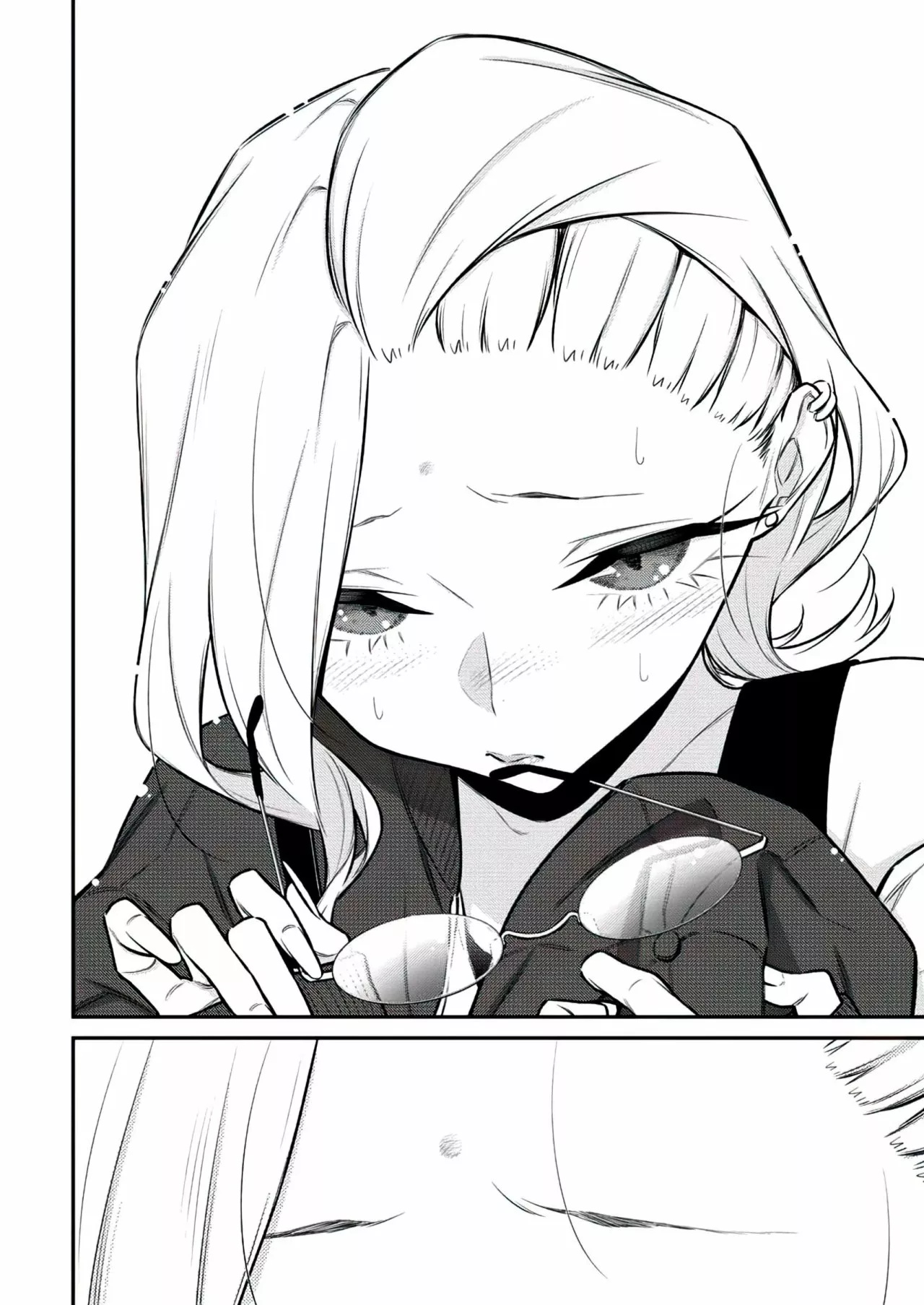 Yancha Gal no Anjou-san Capítulo 116 - Page 12