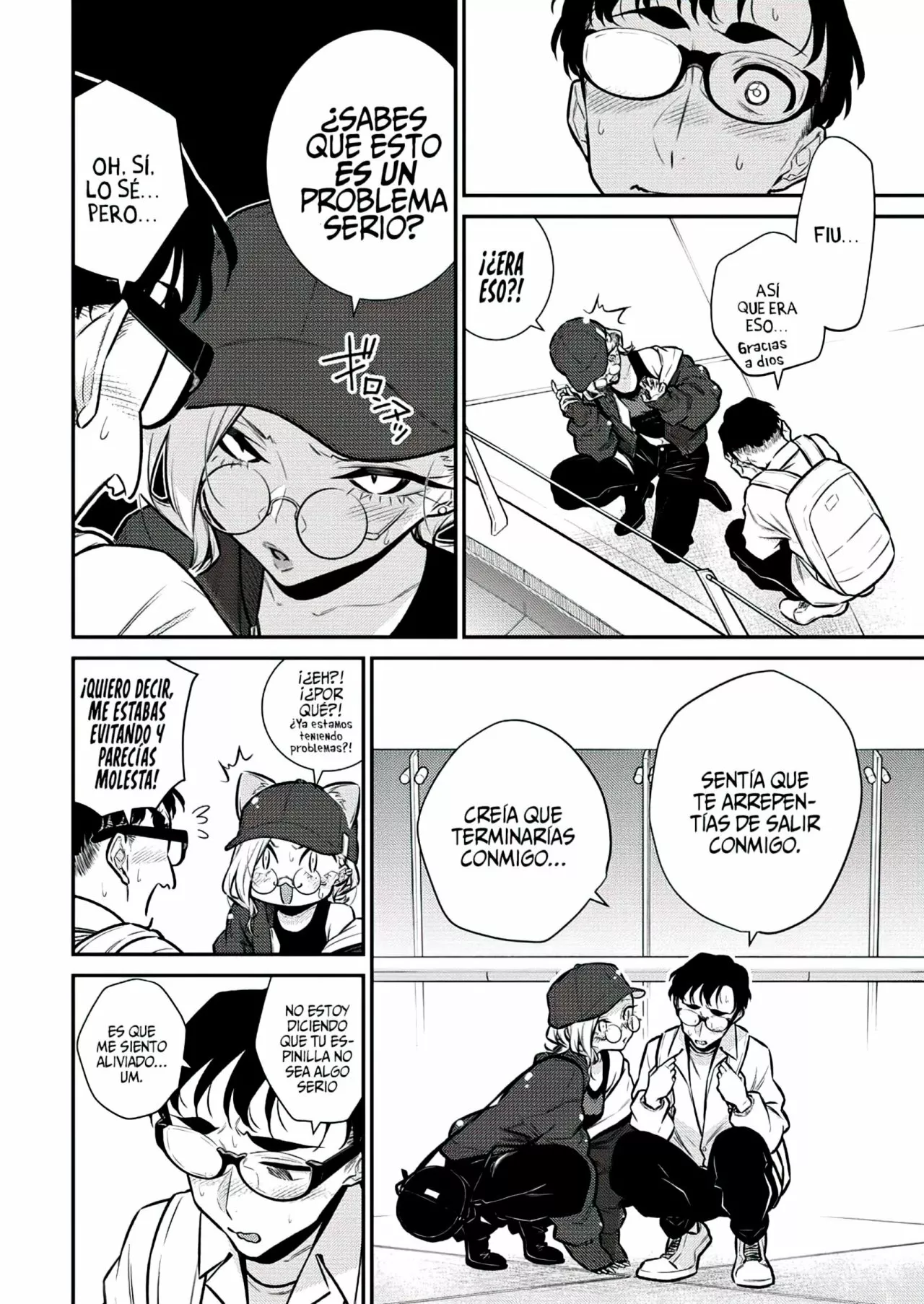 Yancha Gal no Anjou-san Capítulo 116 - Page 14