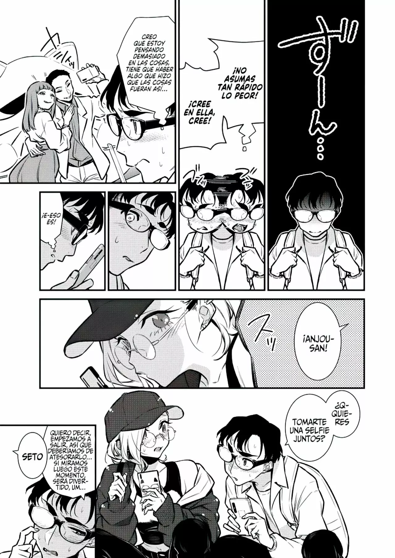 Yancha Gal no Anjou-san Capítulo 116 - Page 9