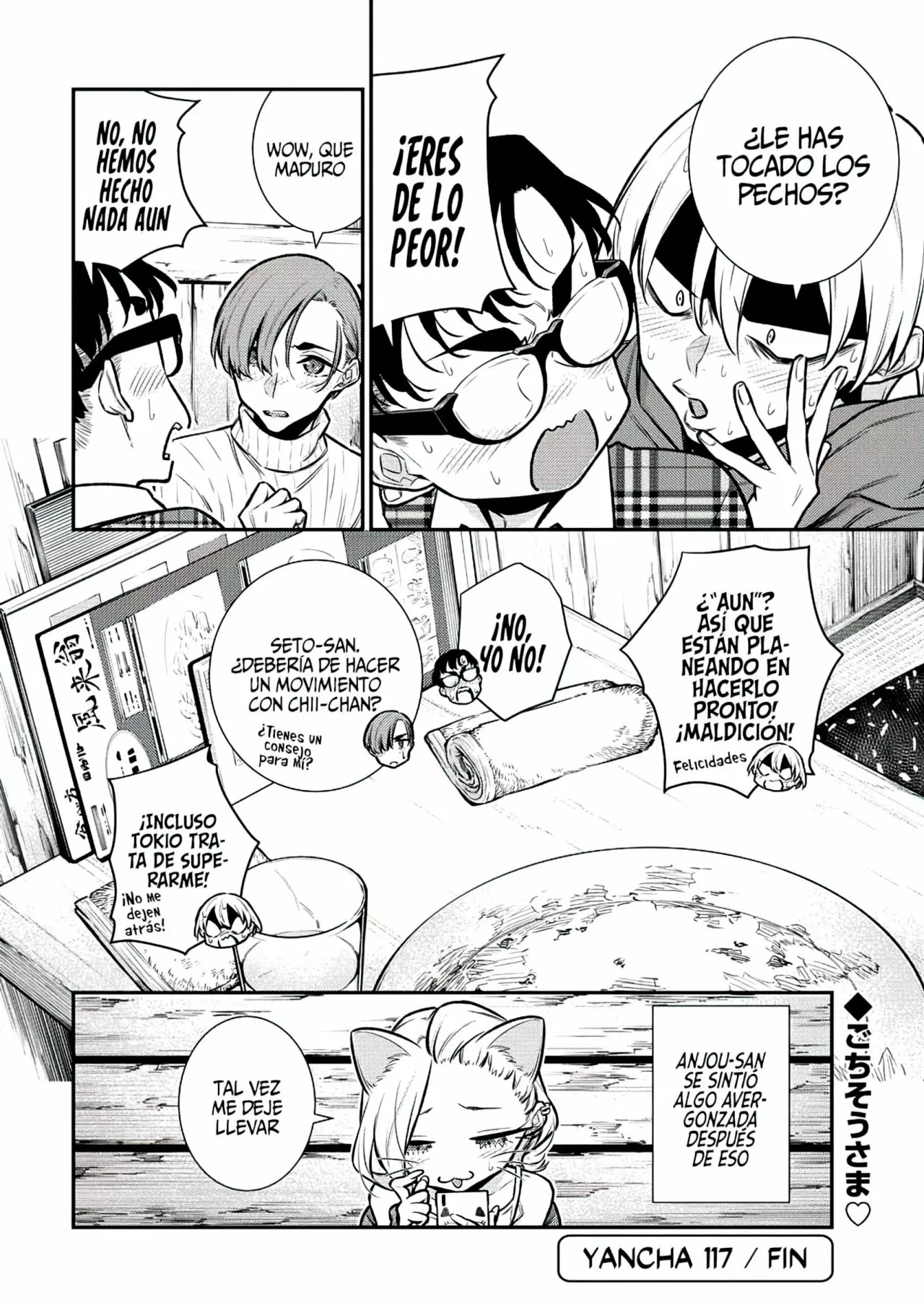 Yancha Gal no Anjou-san Capítulo 117 - Page 13