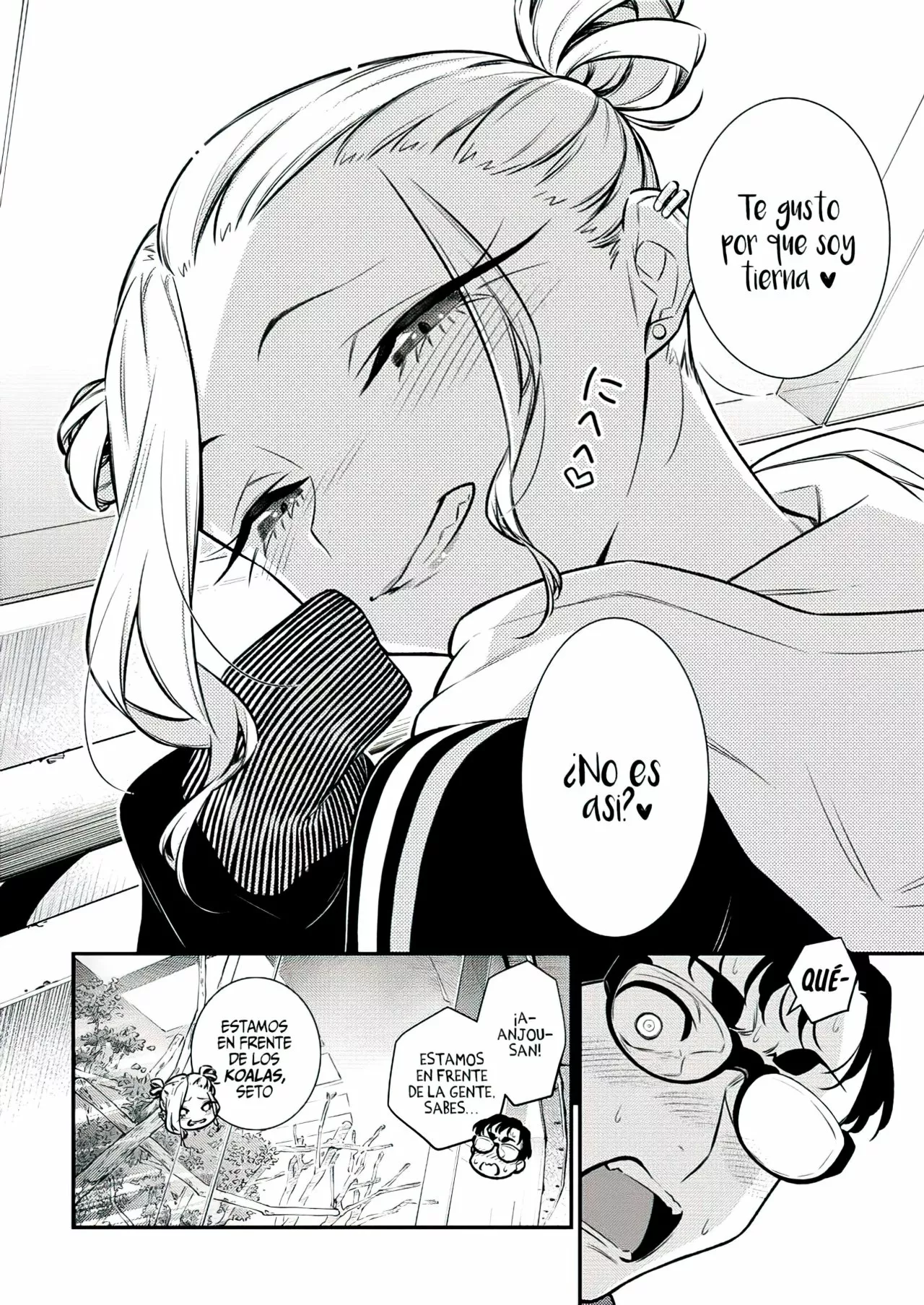 Yancha Gal no Anjou-san Capítulo 118 - Page 12
