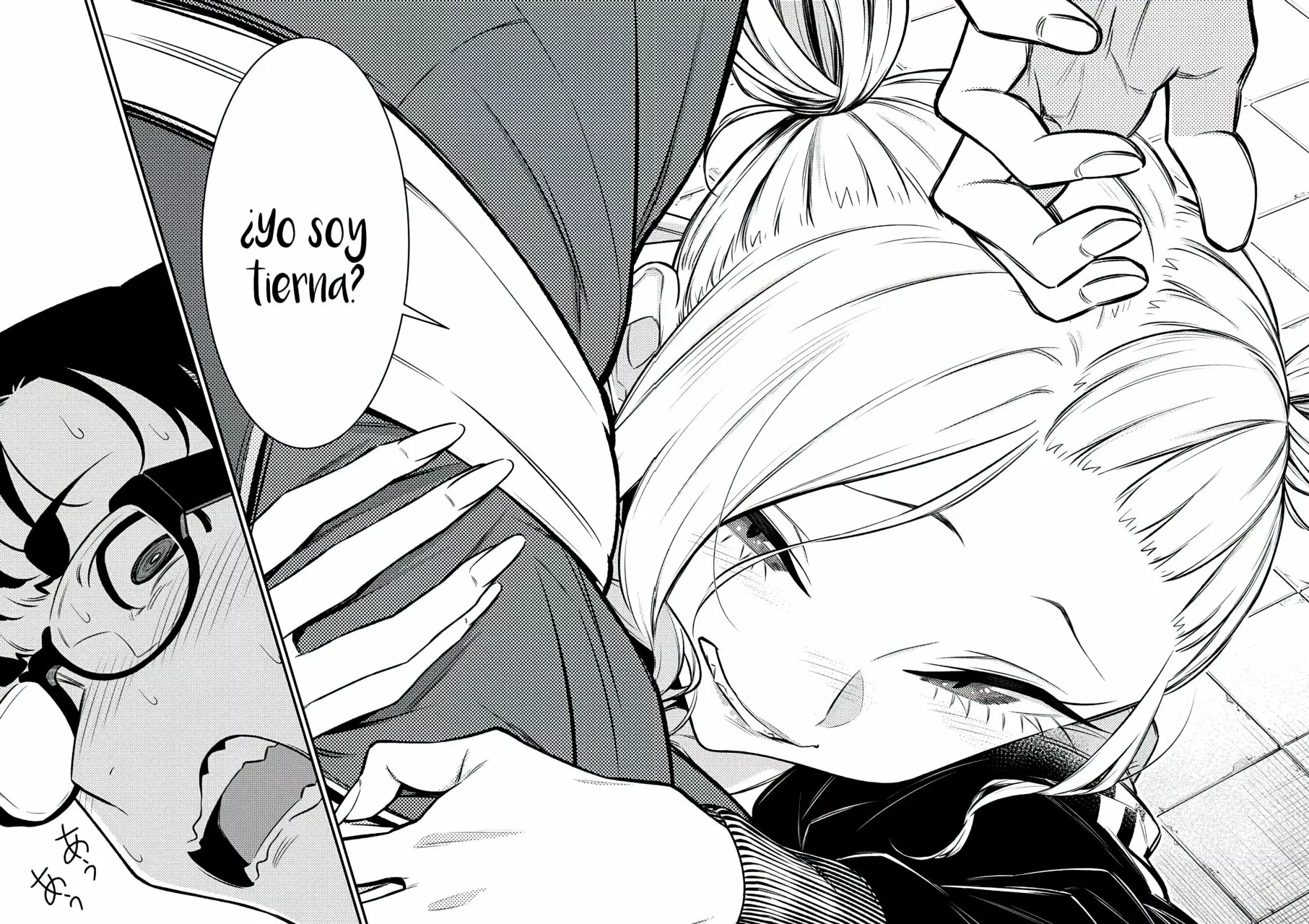 Yancha Gal no Anjou-san Capítulo 118 - Page 15