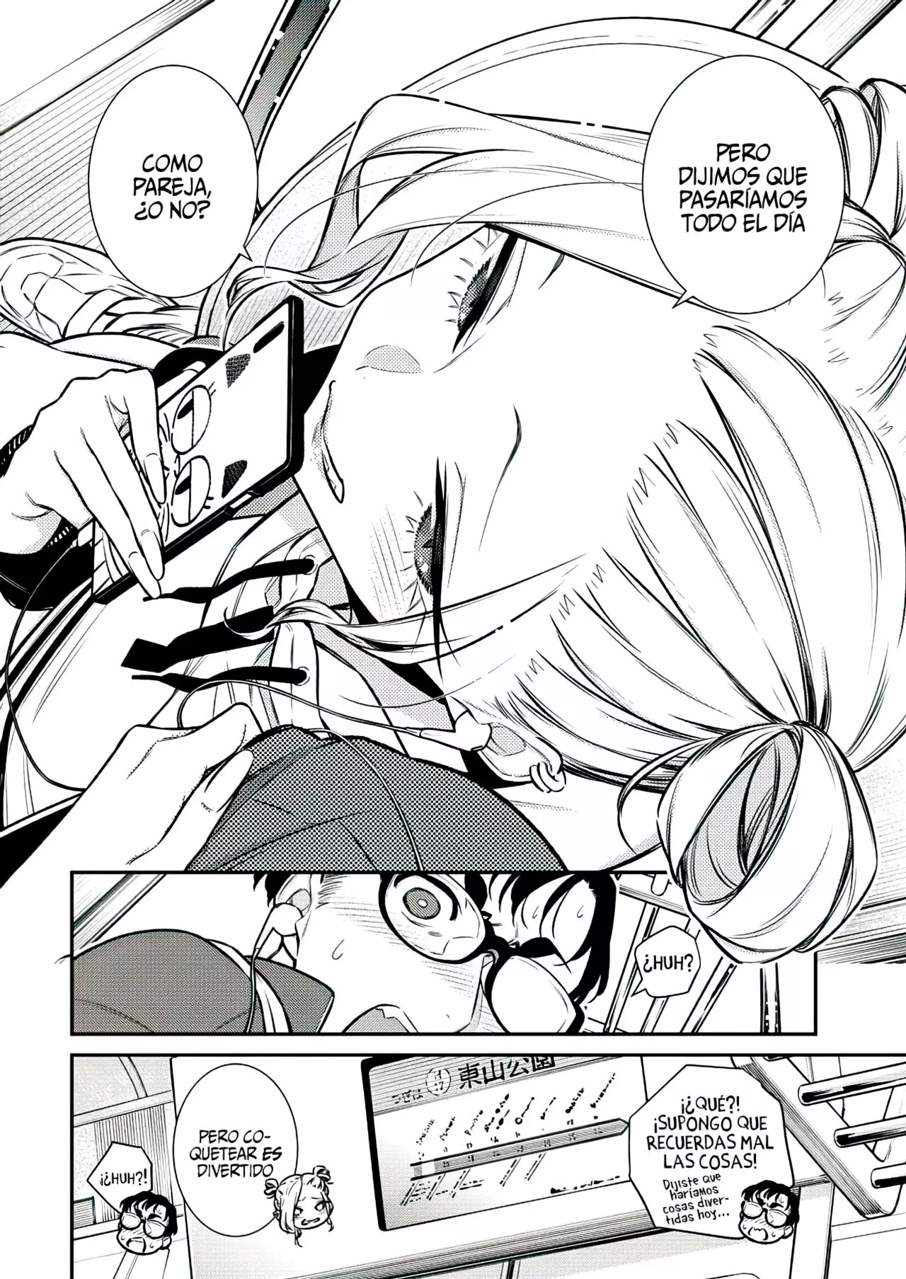 Yancha Gal no Anjou-san Capítulo 118 - Page 4