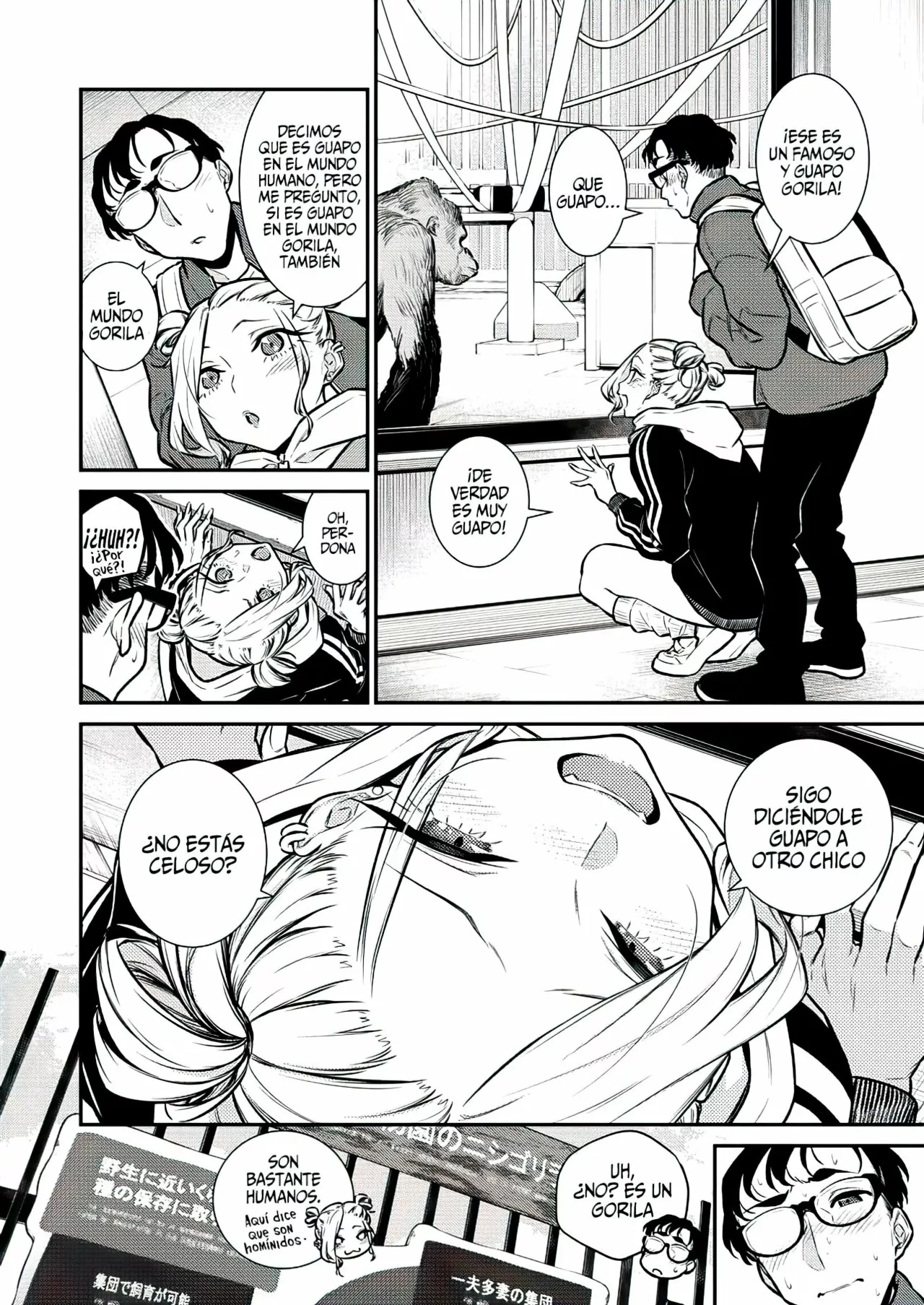 Yancha Gal no Anjou-san Capítulo 118 - Page 6