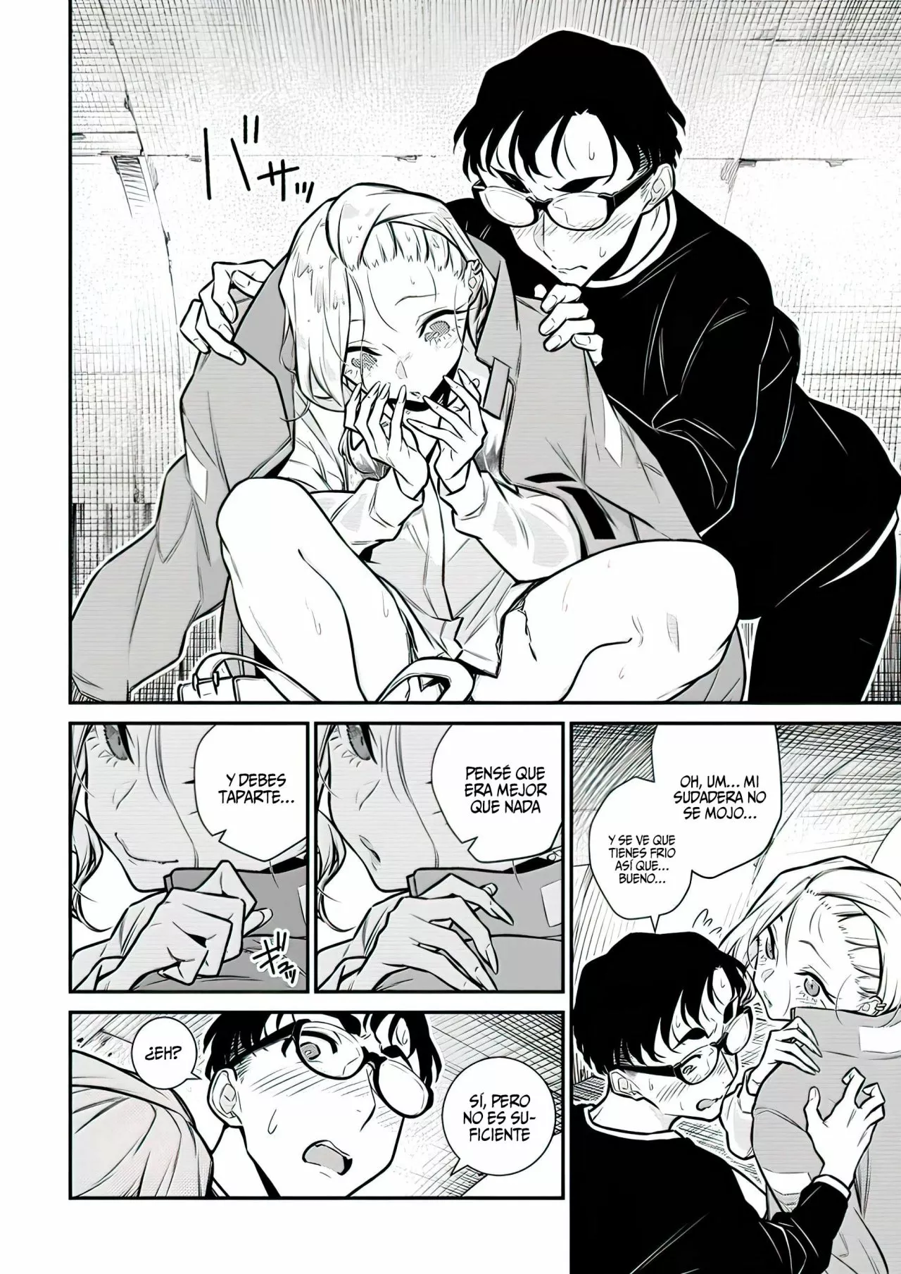 Yancha Gal no Anjou-san Capítulo 119 - Page 12