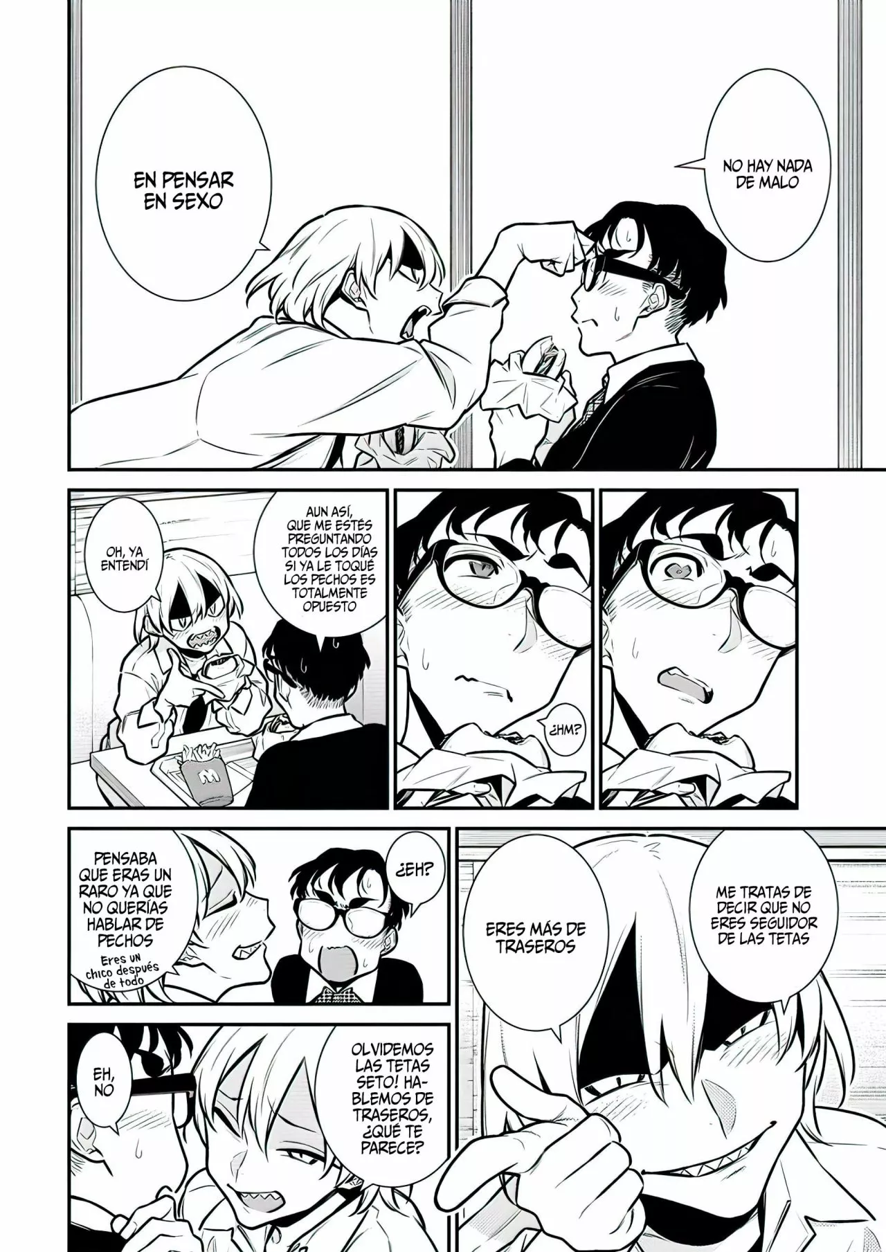 Yancha Gal no Anjou-san Capítulo 119 - Page 4