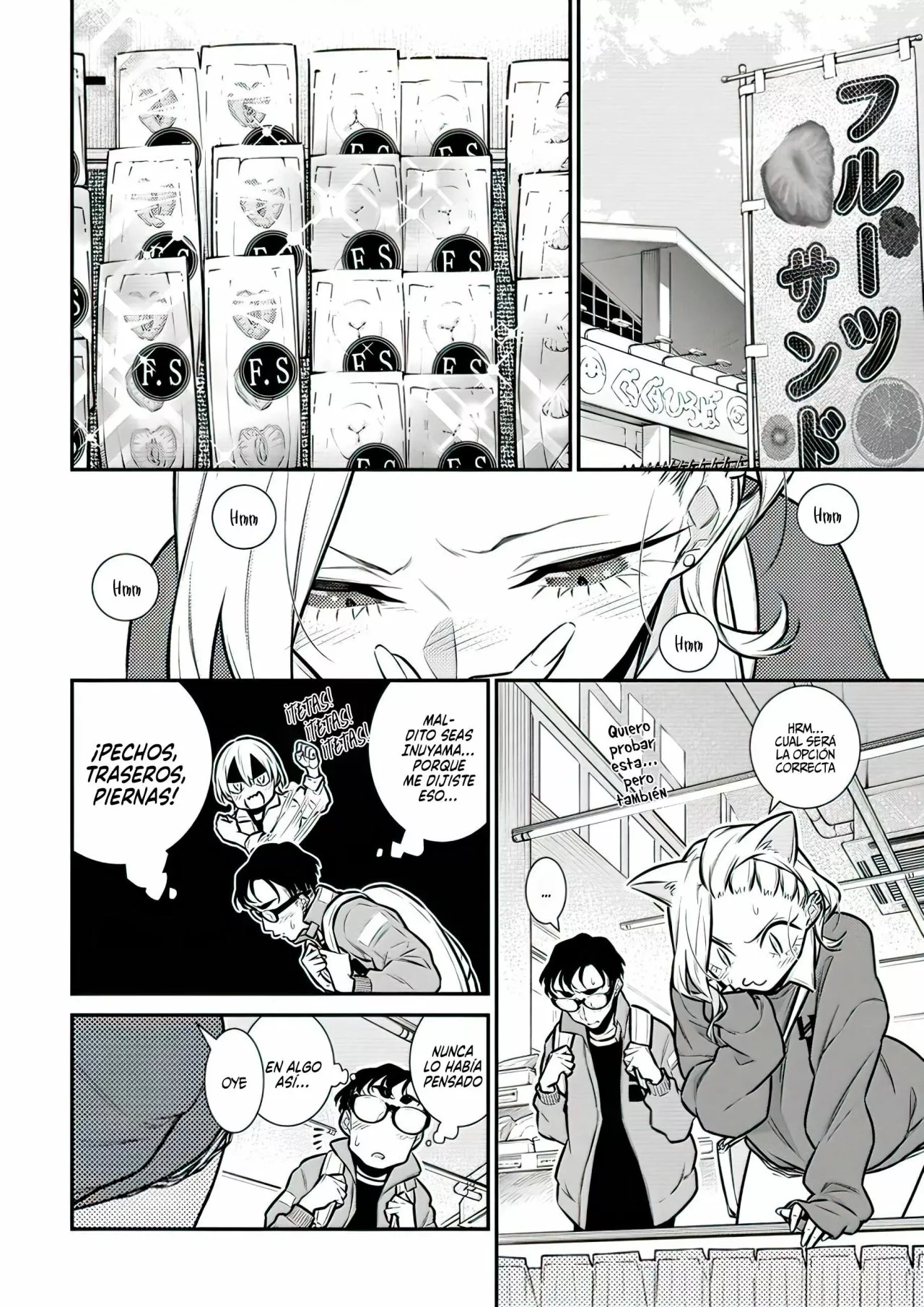 Yancha Gal no Anjou-san Capítulo 119 - Page 6