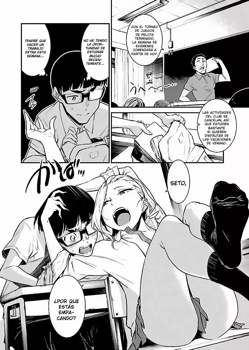 Yancha Gal no Anjou-san Capítulo 12 - Page 3