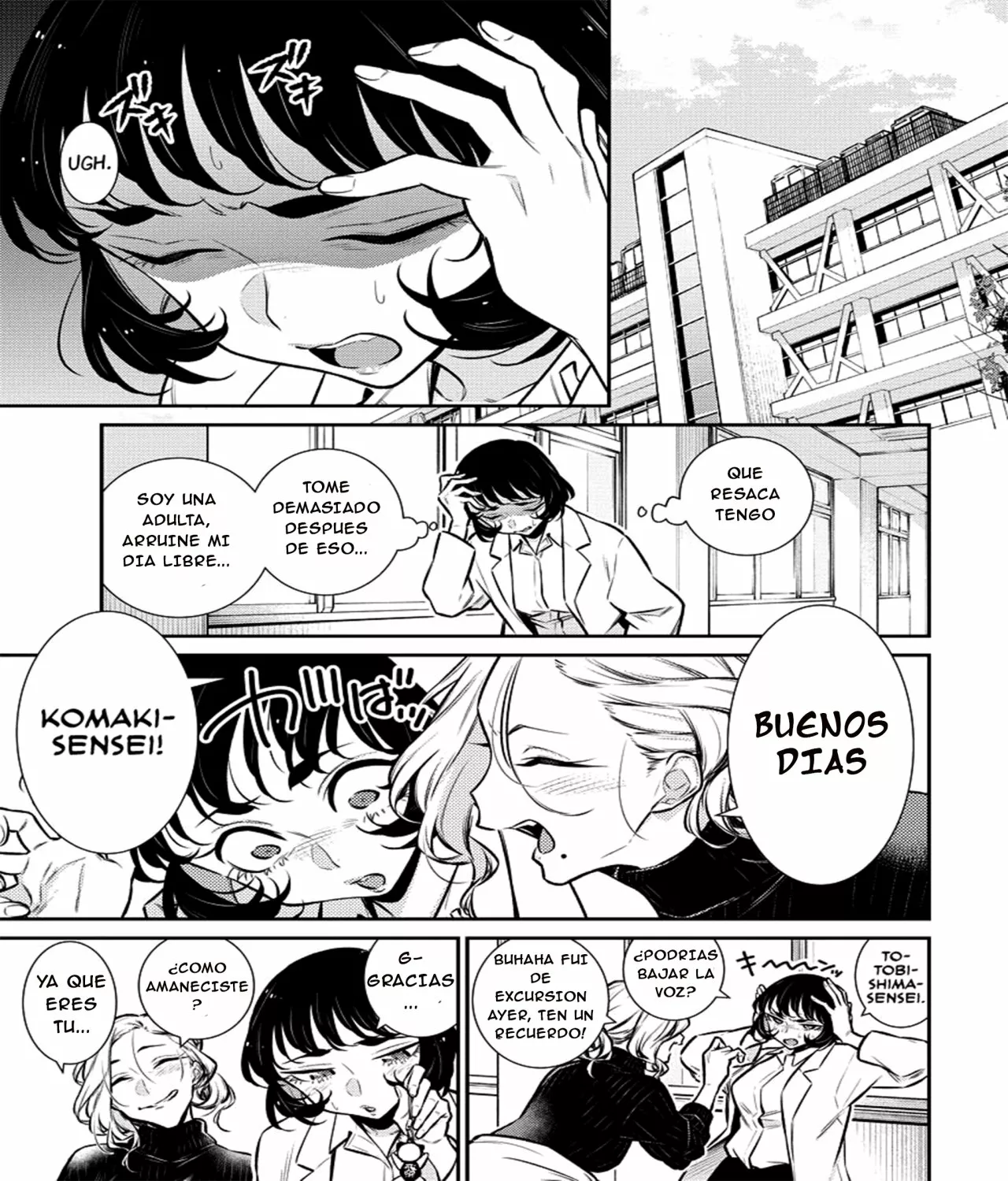 Yancha Gal no Anjou-san Capítulo 120.5 - Page 12