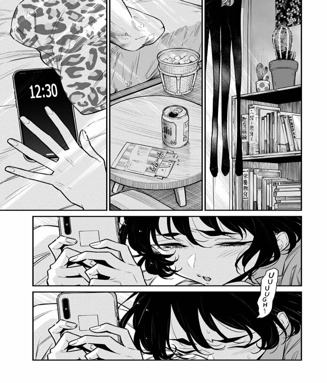 Yancha Gal no Anjou-san Capítulo 120.5 - Page 2