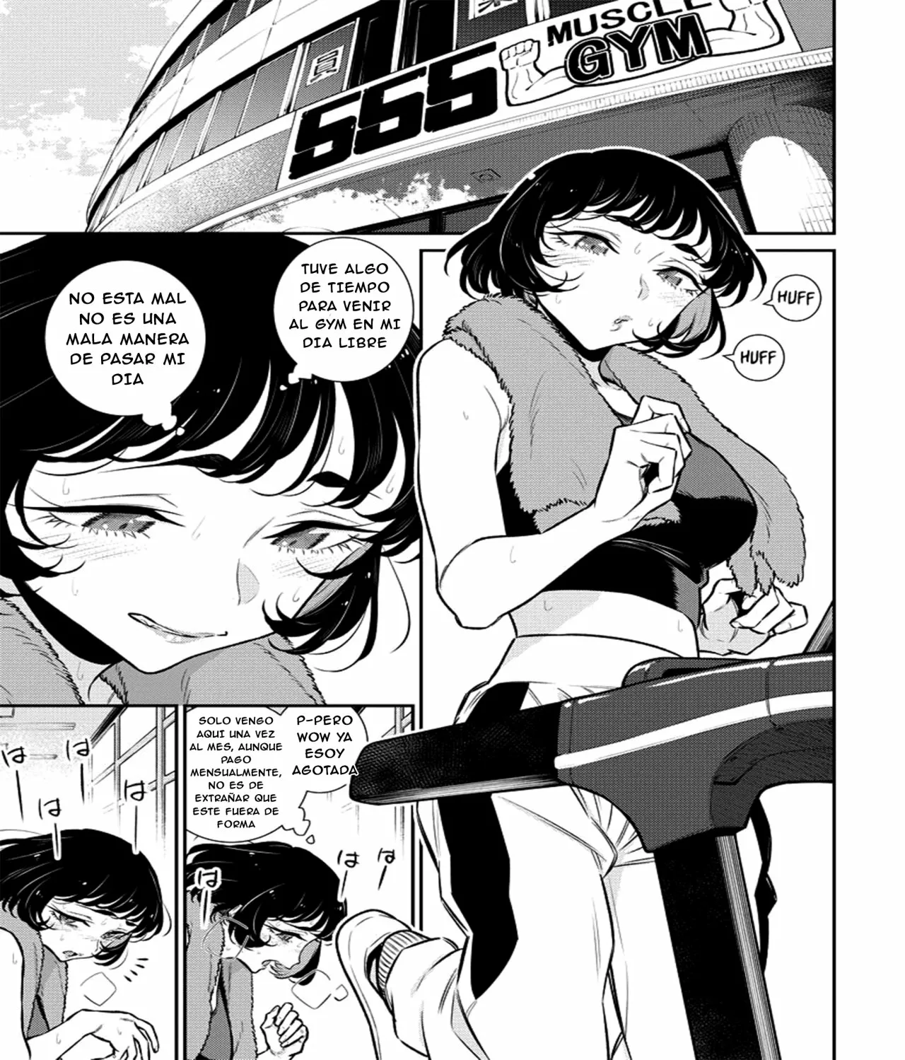 Yancha Gal no Anjou-san Capítulo 120.5 - Page 4