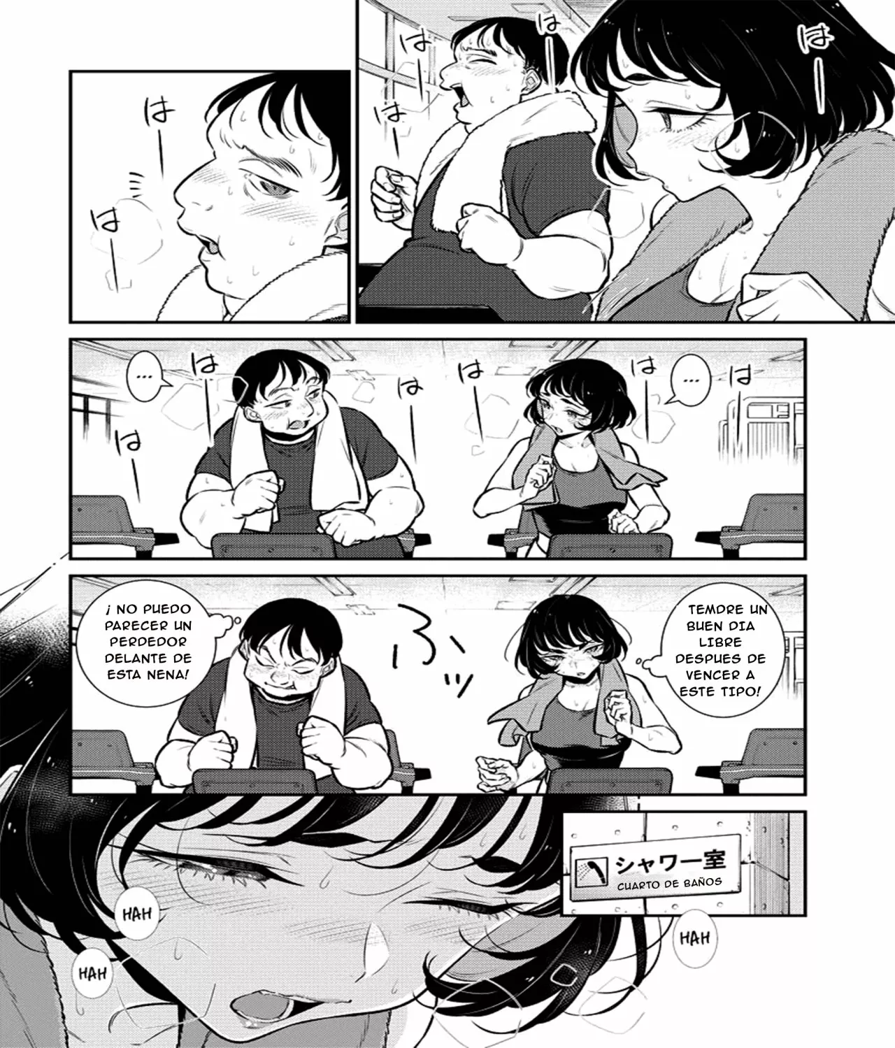 Yancha Gal no Anjou-san Capítulo 120.5 - Page 5