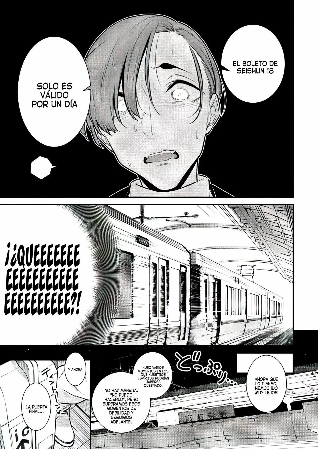 Yancha Gal no Anjou-san Capítulo 121 - Page 15